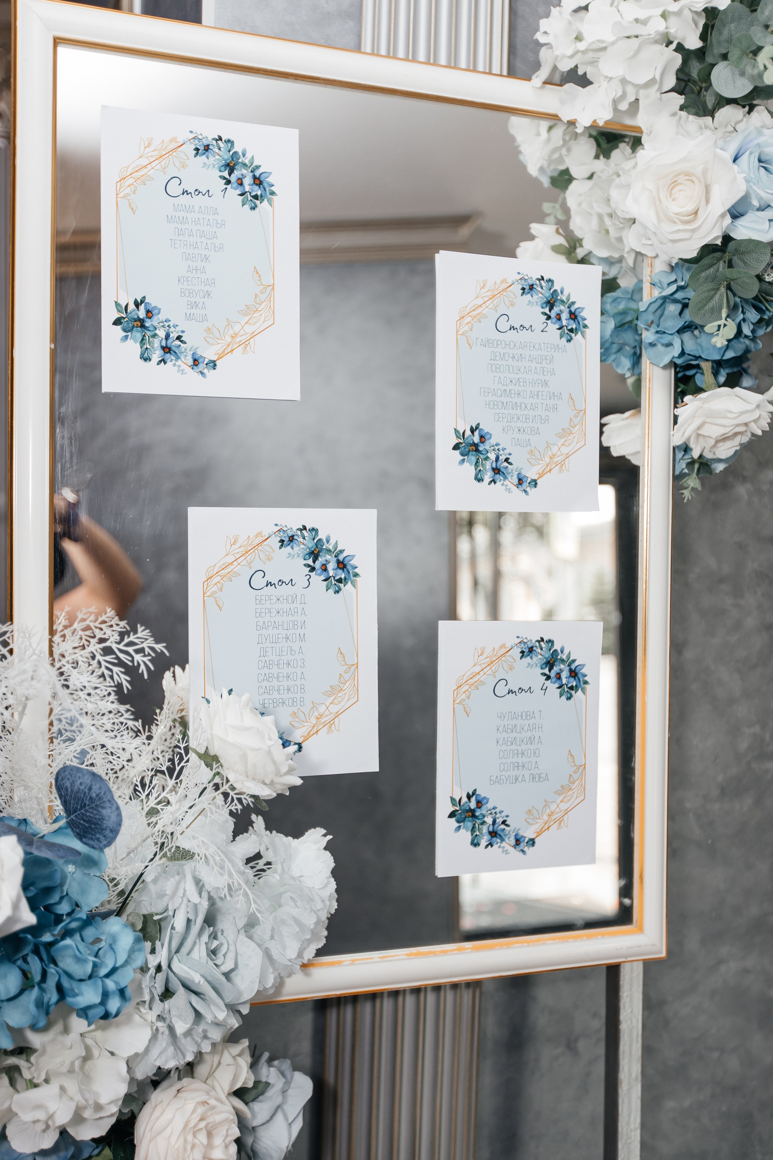 Арина и Егор. Фотограф Таганрог Любимая Надя