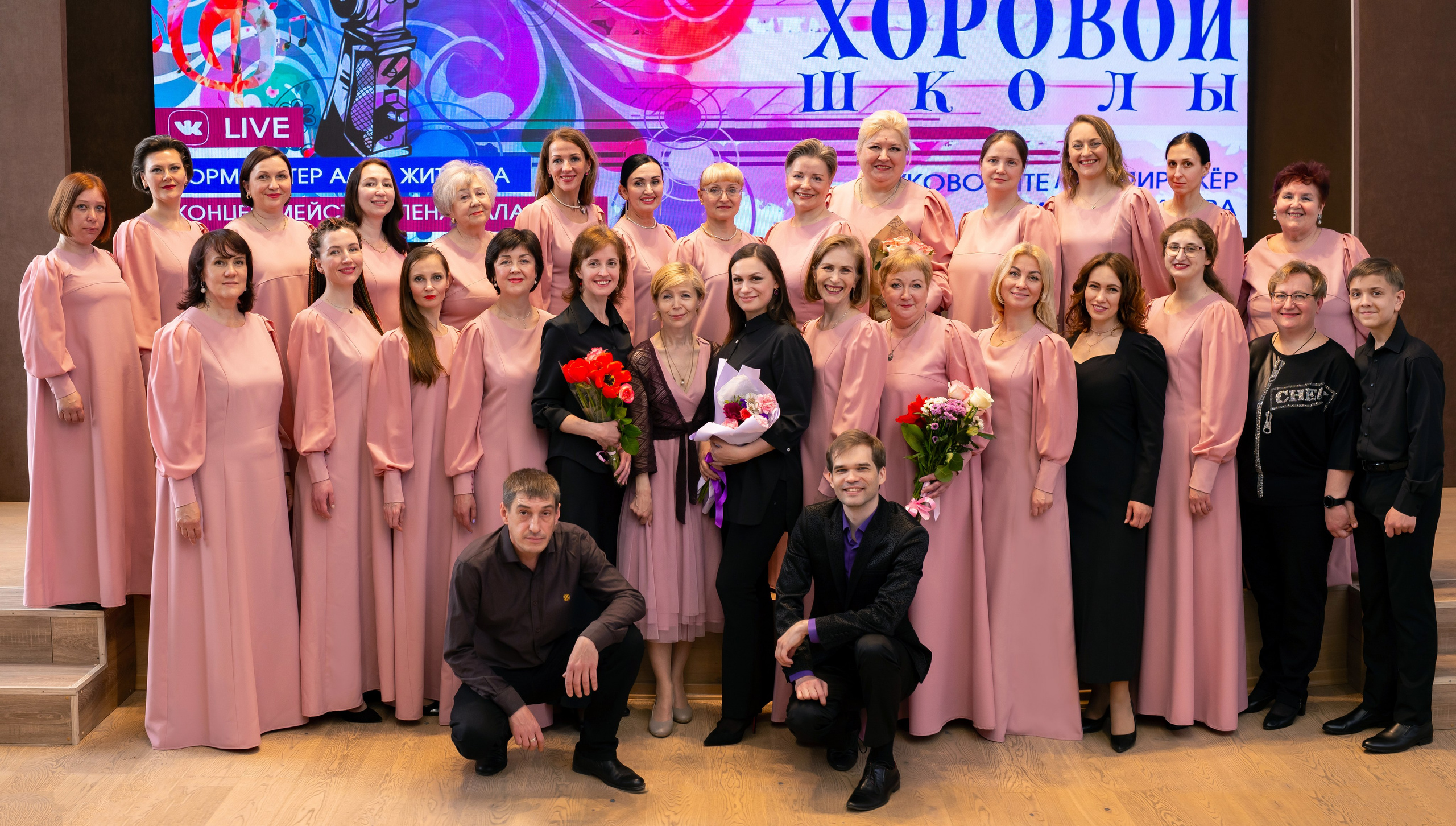 РХШ Концерты. Свадебный фотограф в Рязани Вагнер Владимир