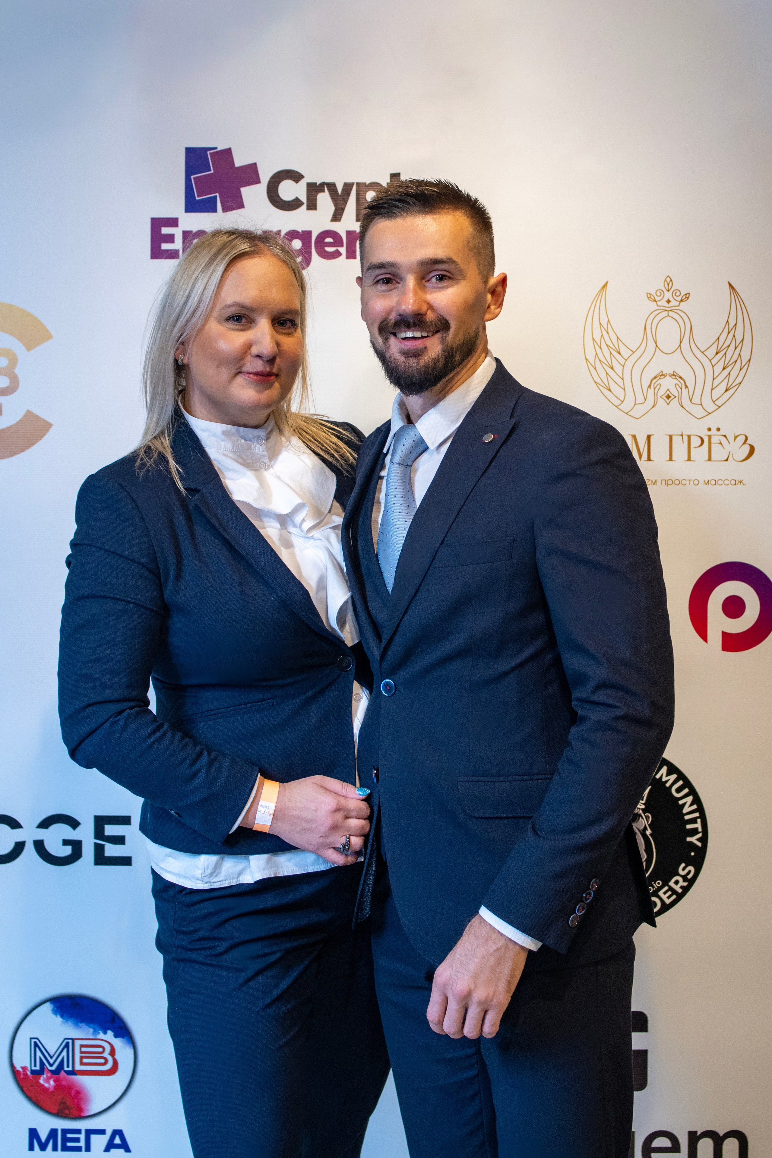 Крипто-ивент. Семейный и детский фотограф Антон Зорин