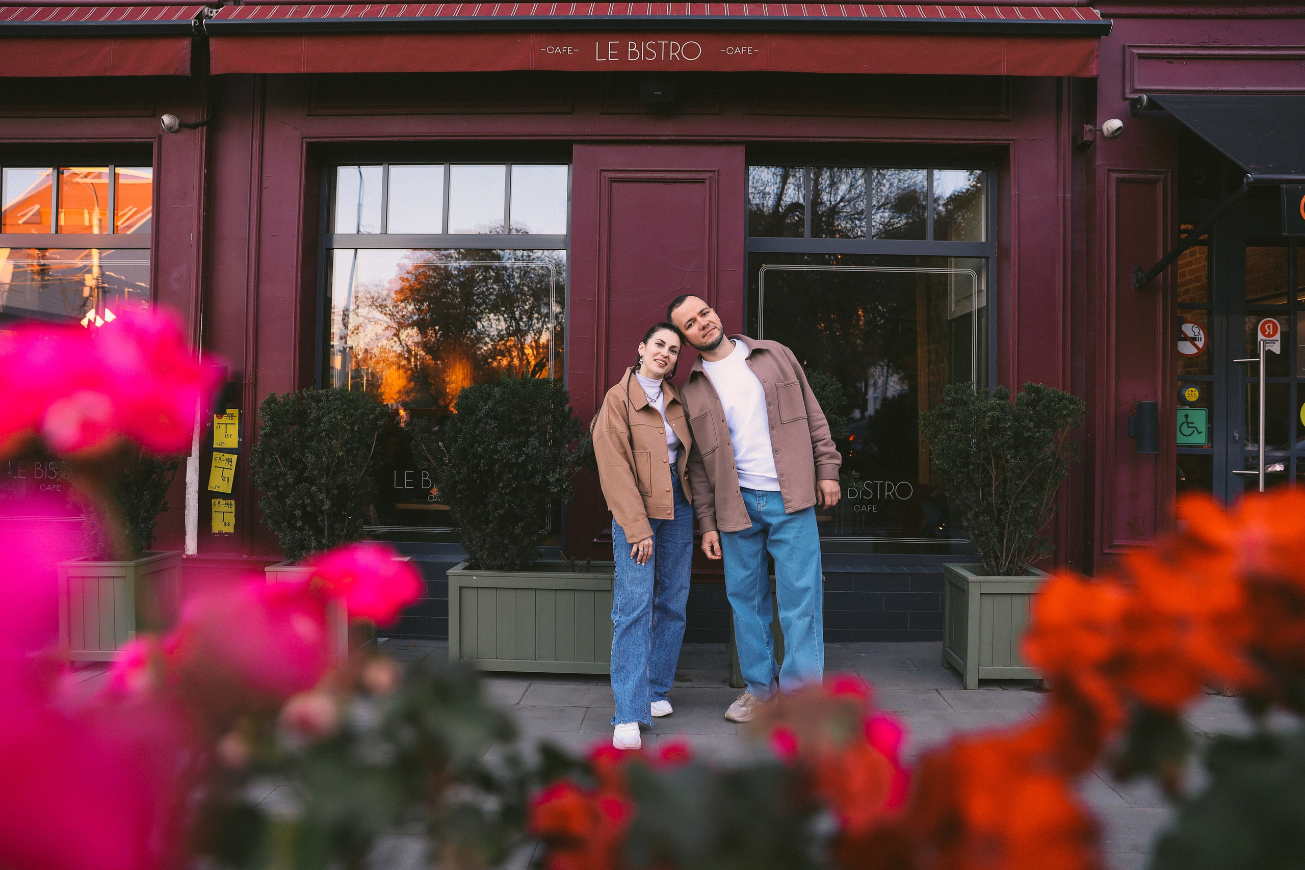 Love Story Евгений и Настя. Главная