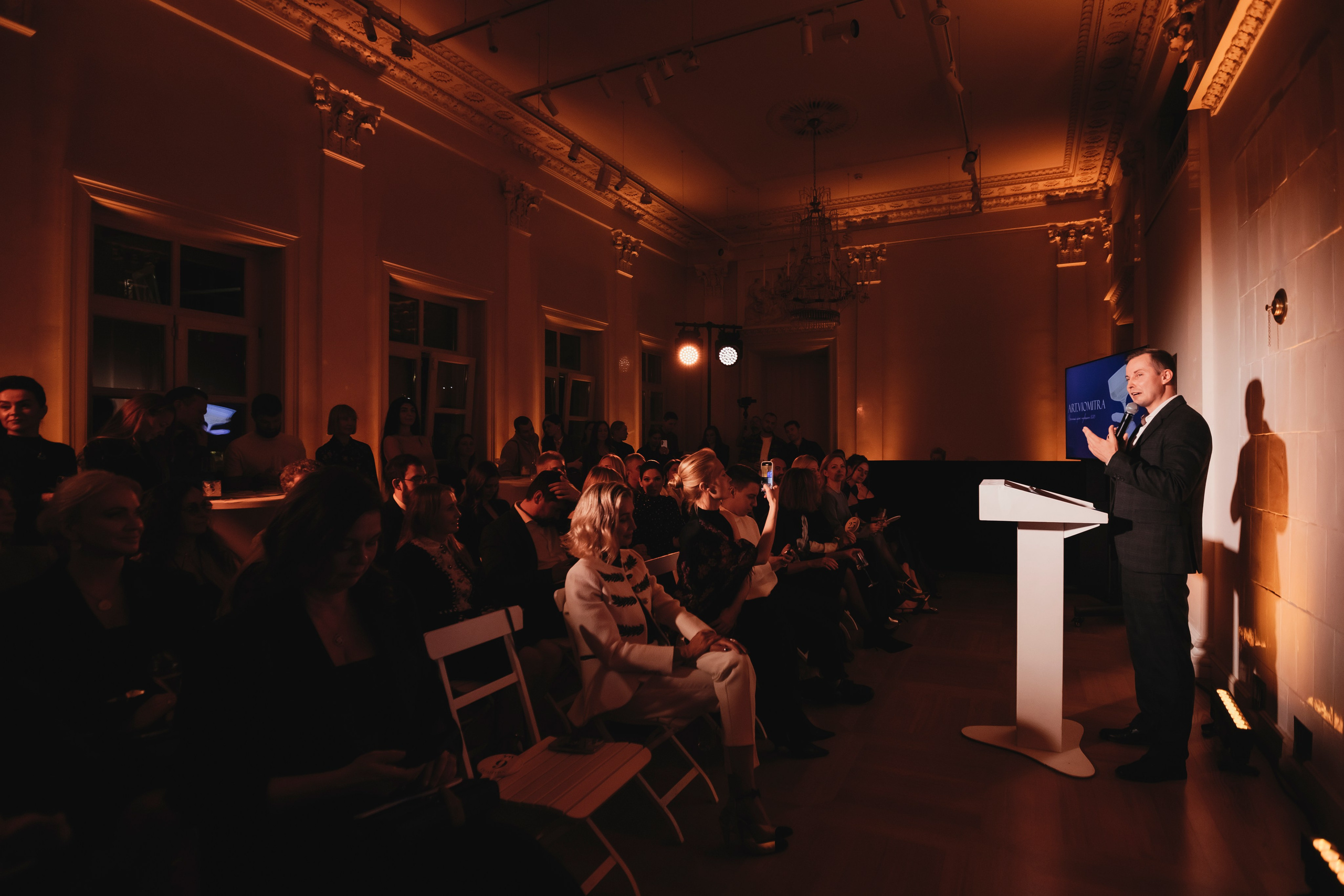 Деловые мероприятия. Ведущий в Москве Никита Колотушкин