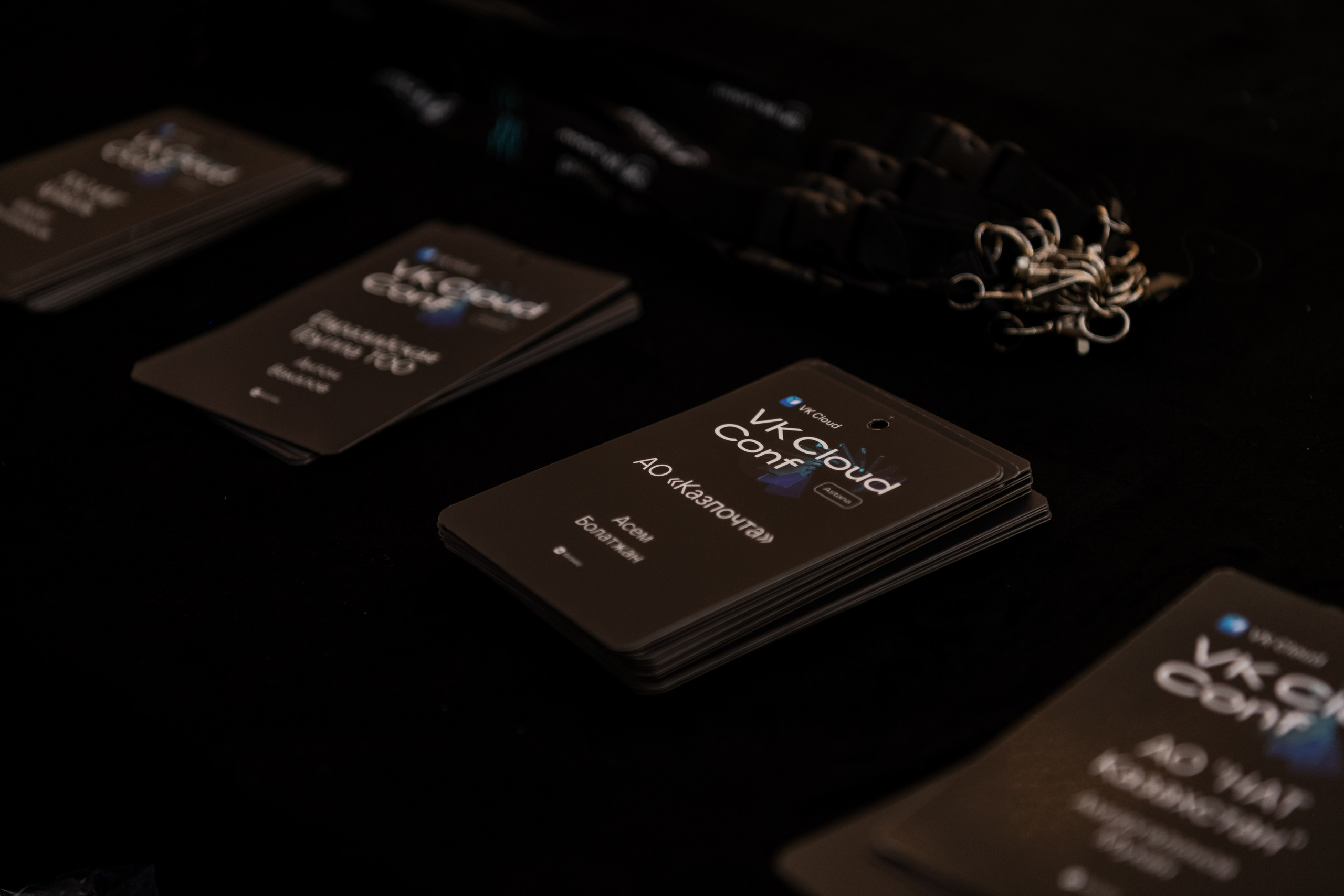 VK Cloud Conf Astana. Фотограф Астана, Алматы