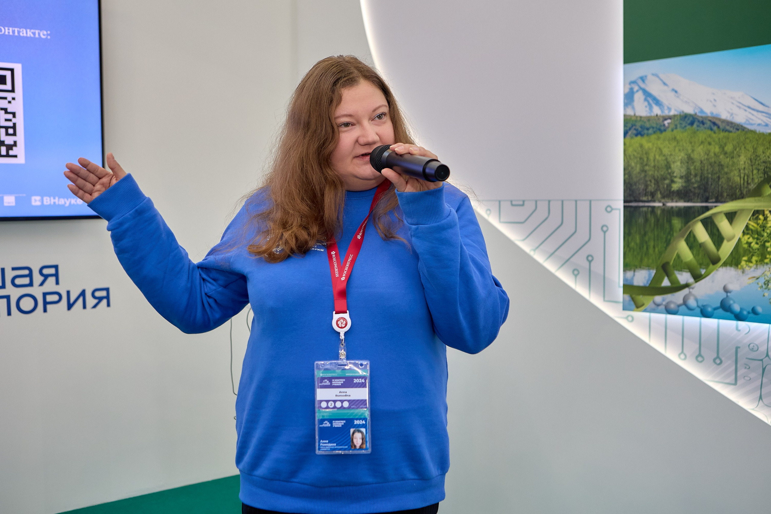 Репортажная съемка в Сочи — портфолио Юрий Никитюк. Фотограф Юрий Никитюк — Сочи |Адлер|Красная Поляна