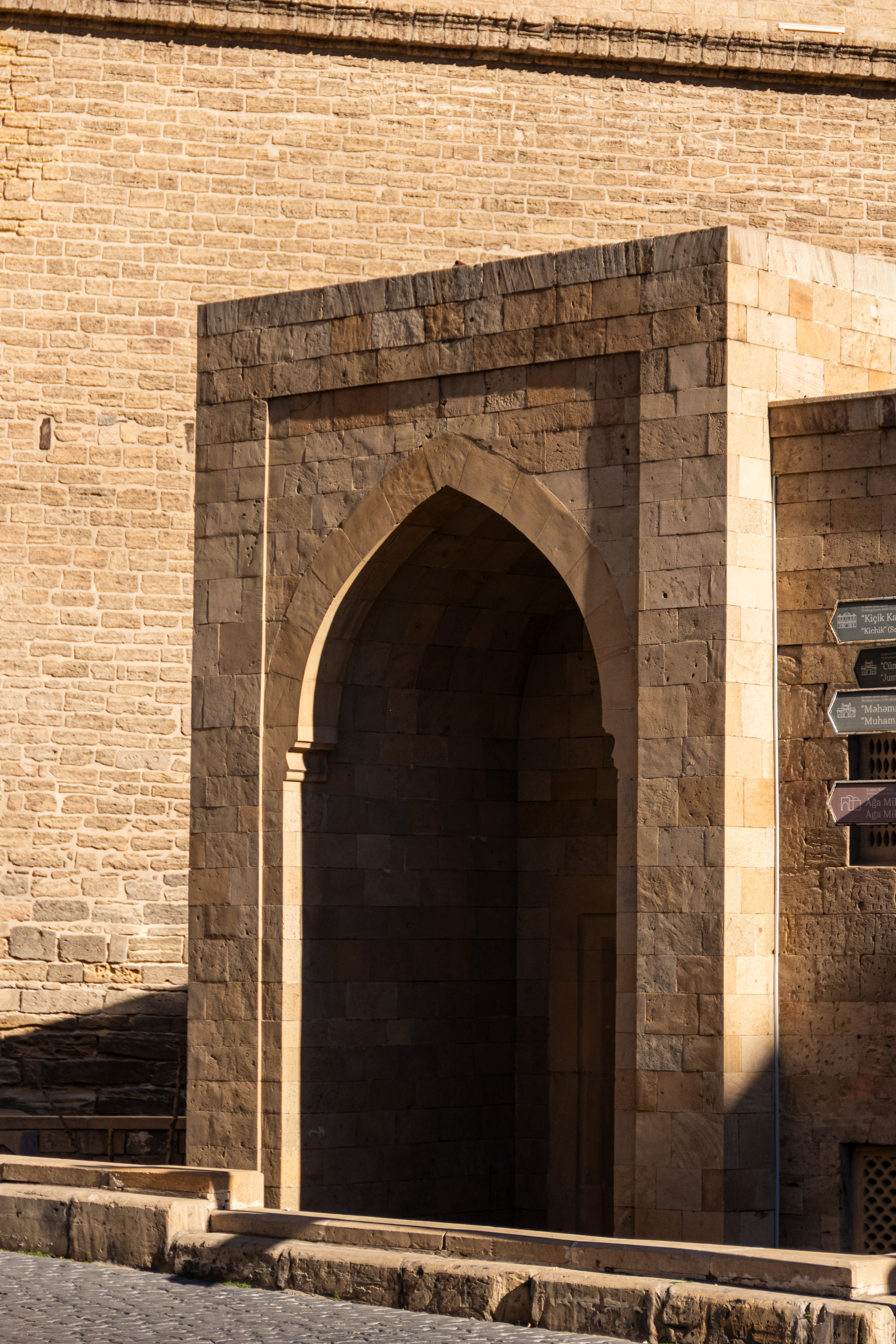 Баку. Наталия Фролова. Фотограф. Москва