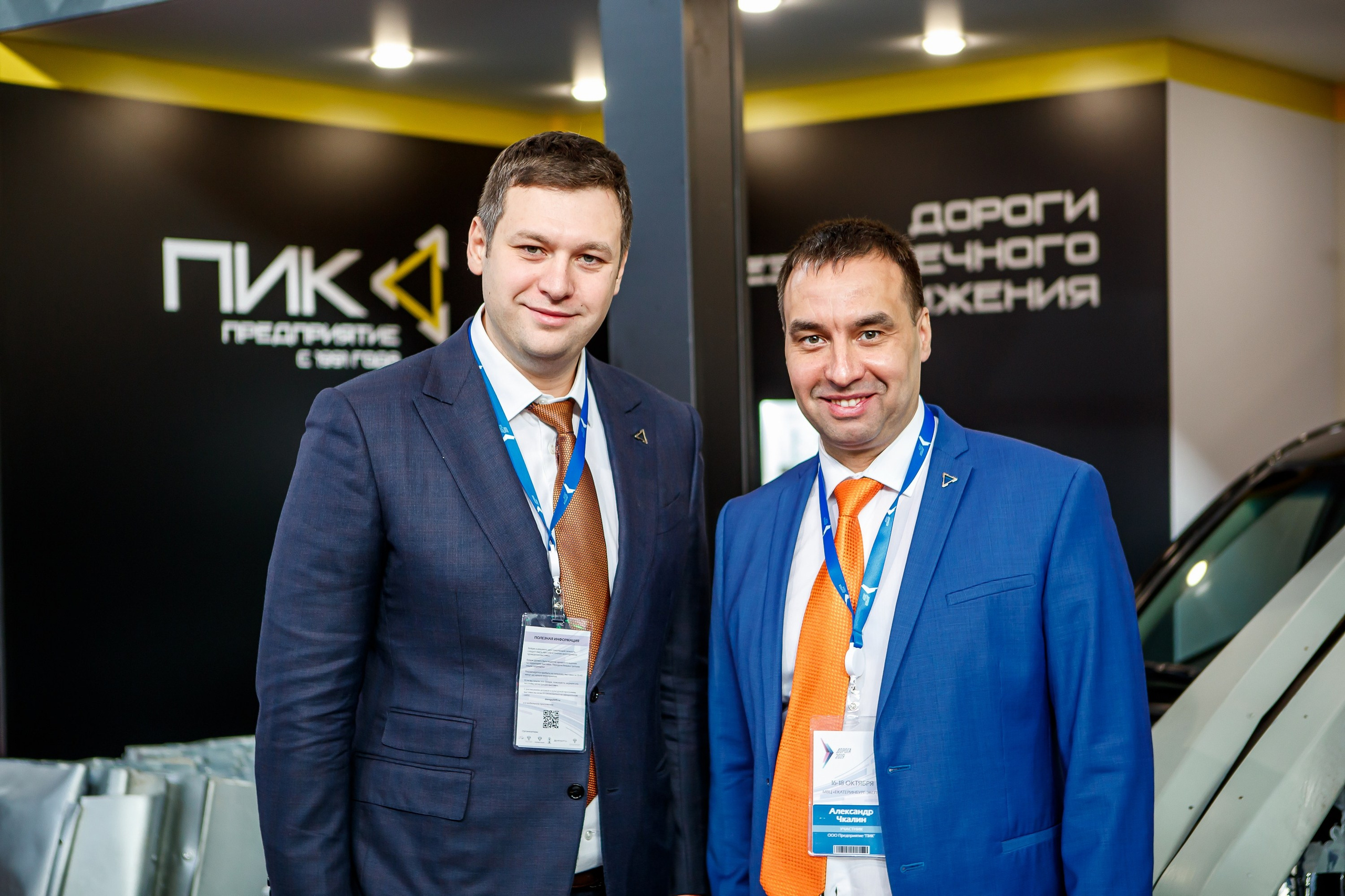 Фотосъёмка работы стенда для Предприятия ПИК. Фотограф на выставку в Москве