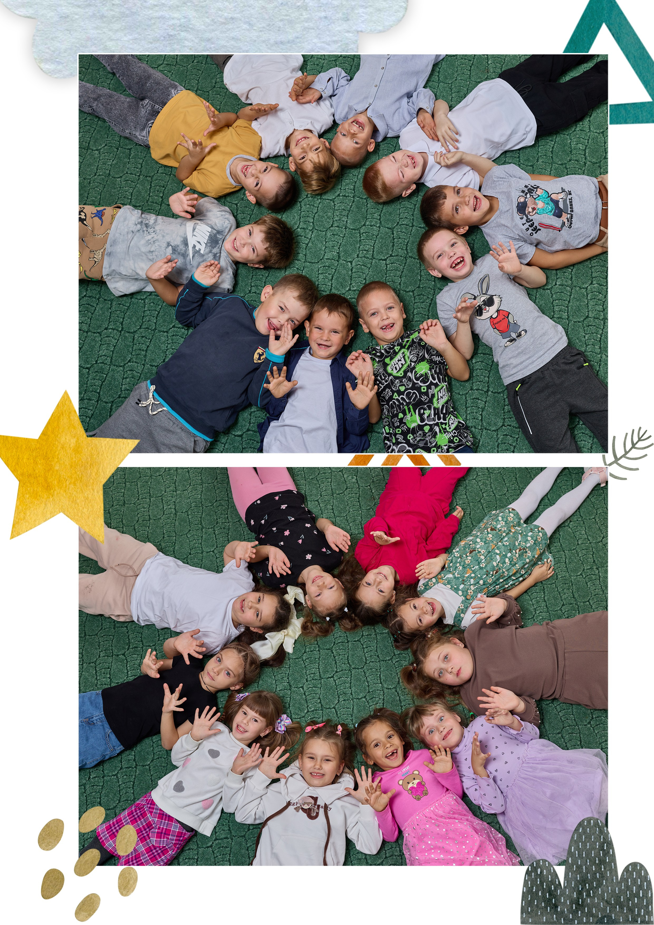 Выпускной альбом. Фотограф Наталья Матвеева