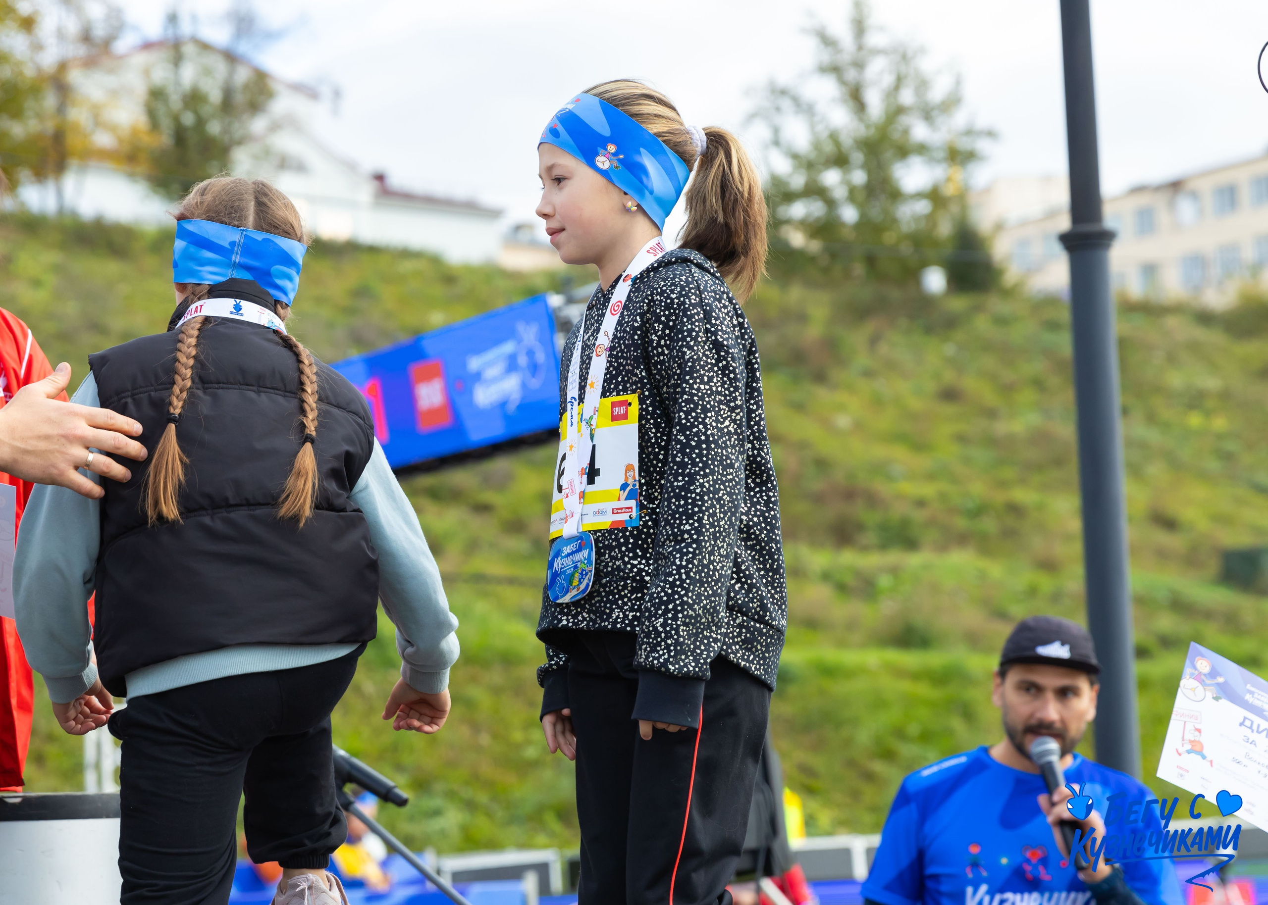 04.10.2025 Забег Кузнечики. ФОТОГРАФ ВИНОГРАДОВА ДАРЬЯ