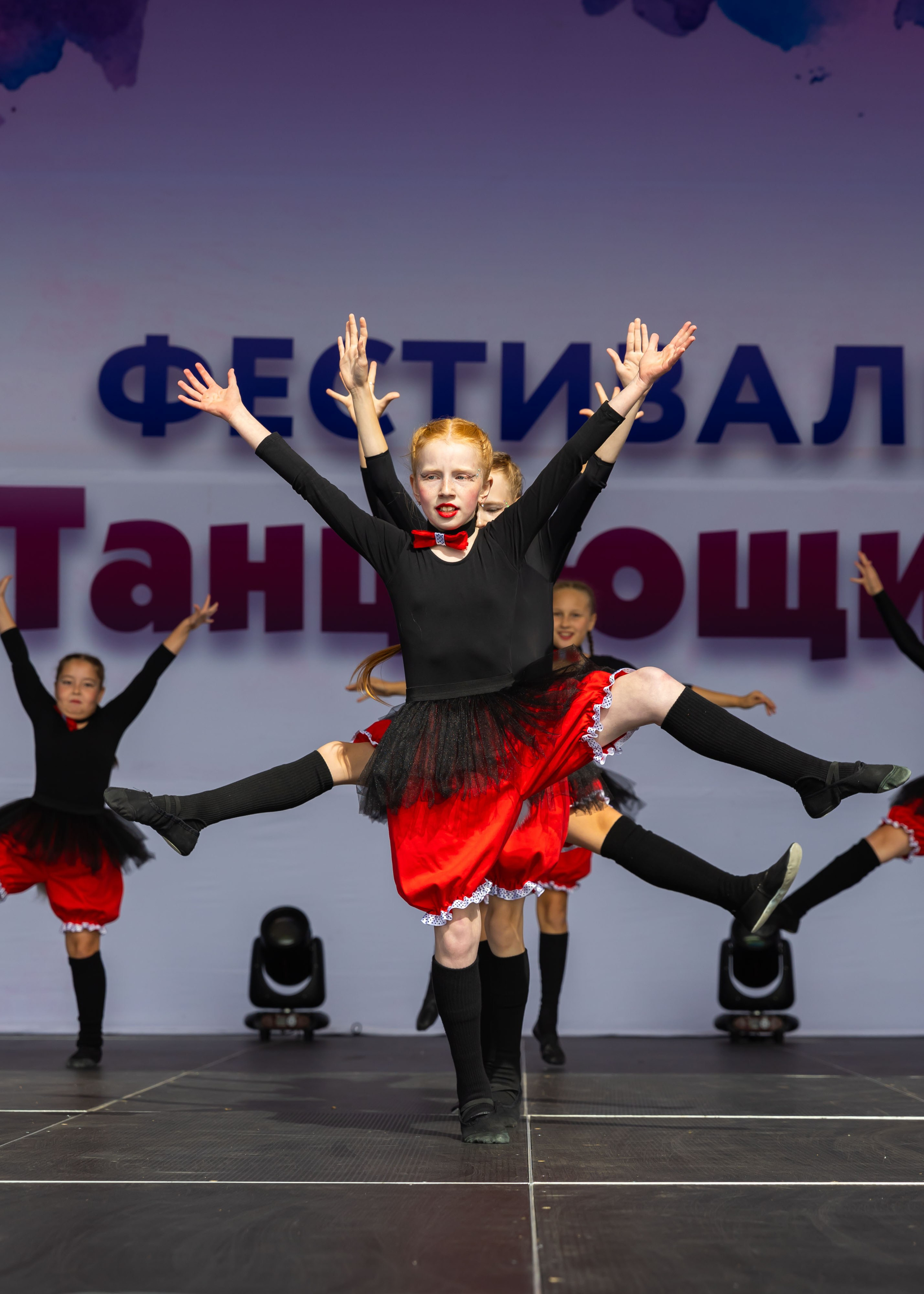 30.08.2025 Танцующие. ФОТОГРАФ ВИНОГРАДОВА ДАРЬЯ