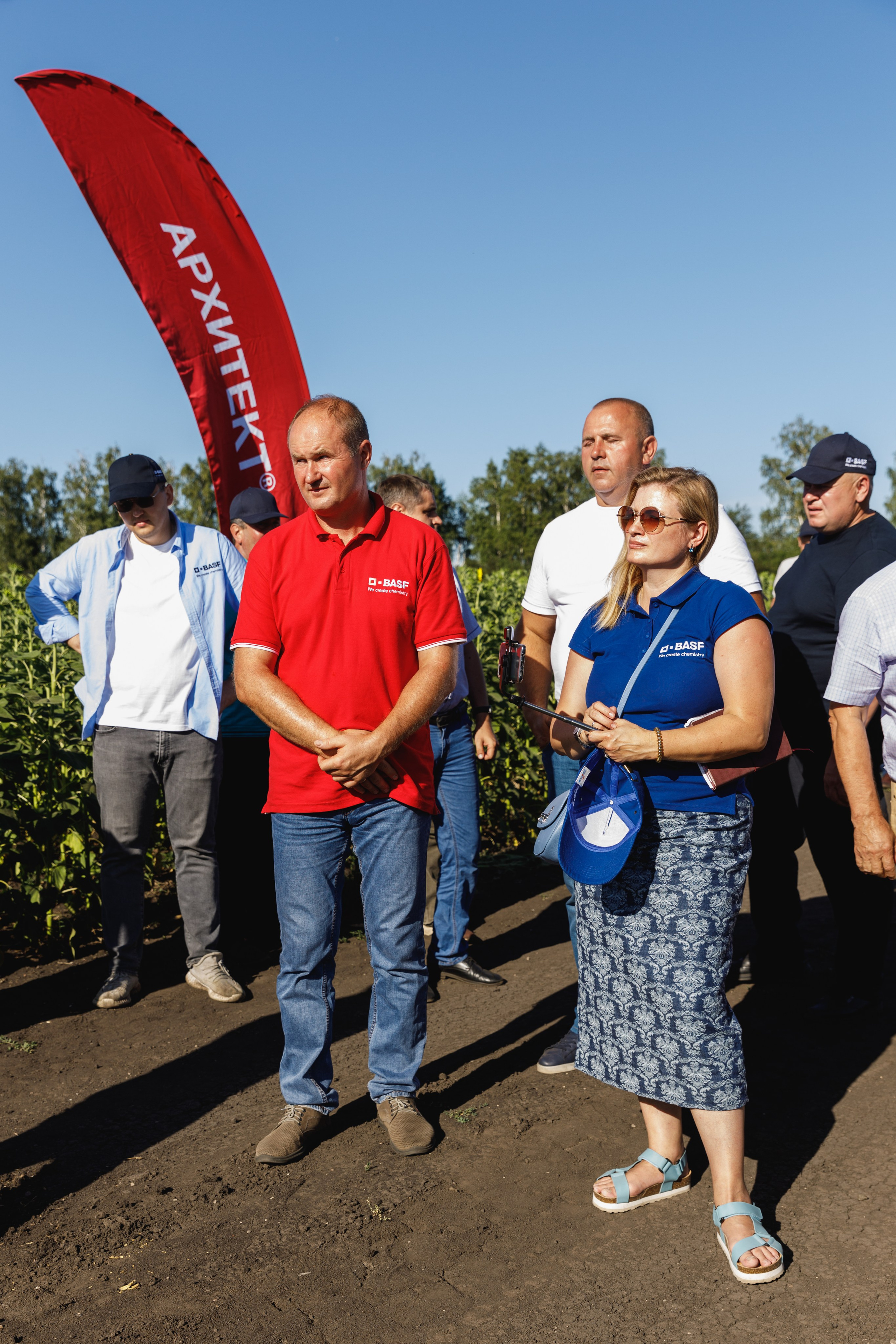 BASF. Конференция 2024. Фотограф Липецк. Фотограф в Липецке Татьяна Минаева. Портретный фотограф Липецк. Свадебный фотограф Липецк. Бизнес фотограф Липецк