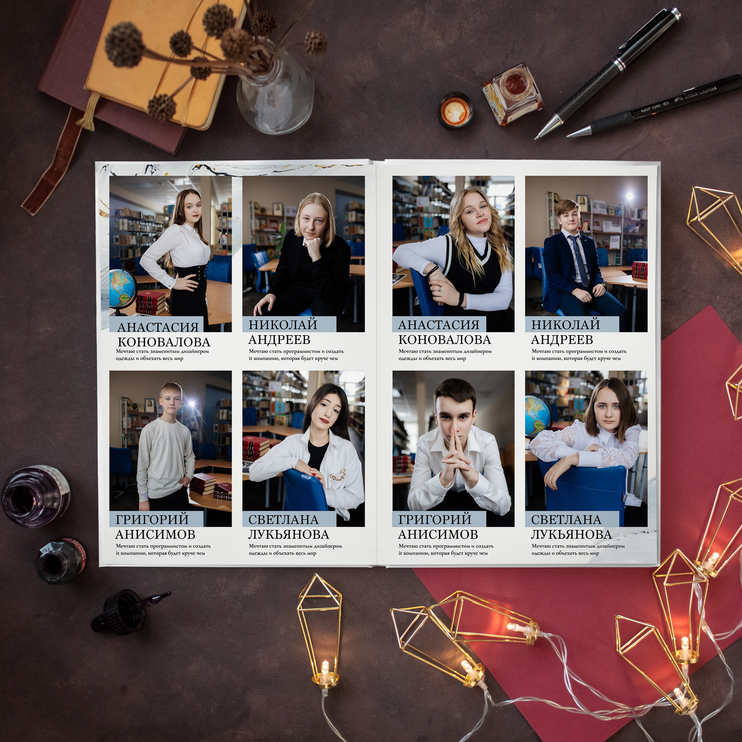 Выпускные классы. Семейный фотограф в Москве. Дарья Долгих