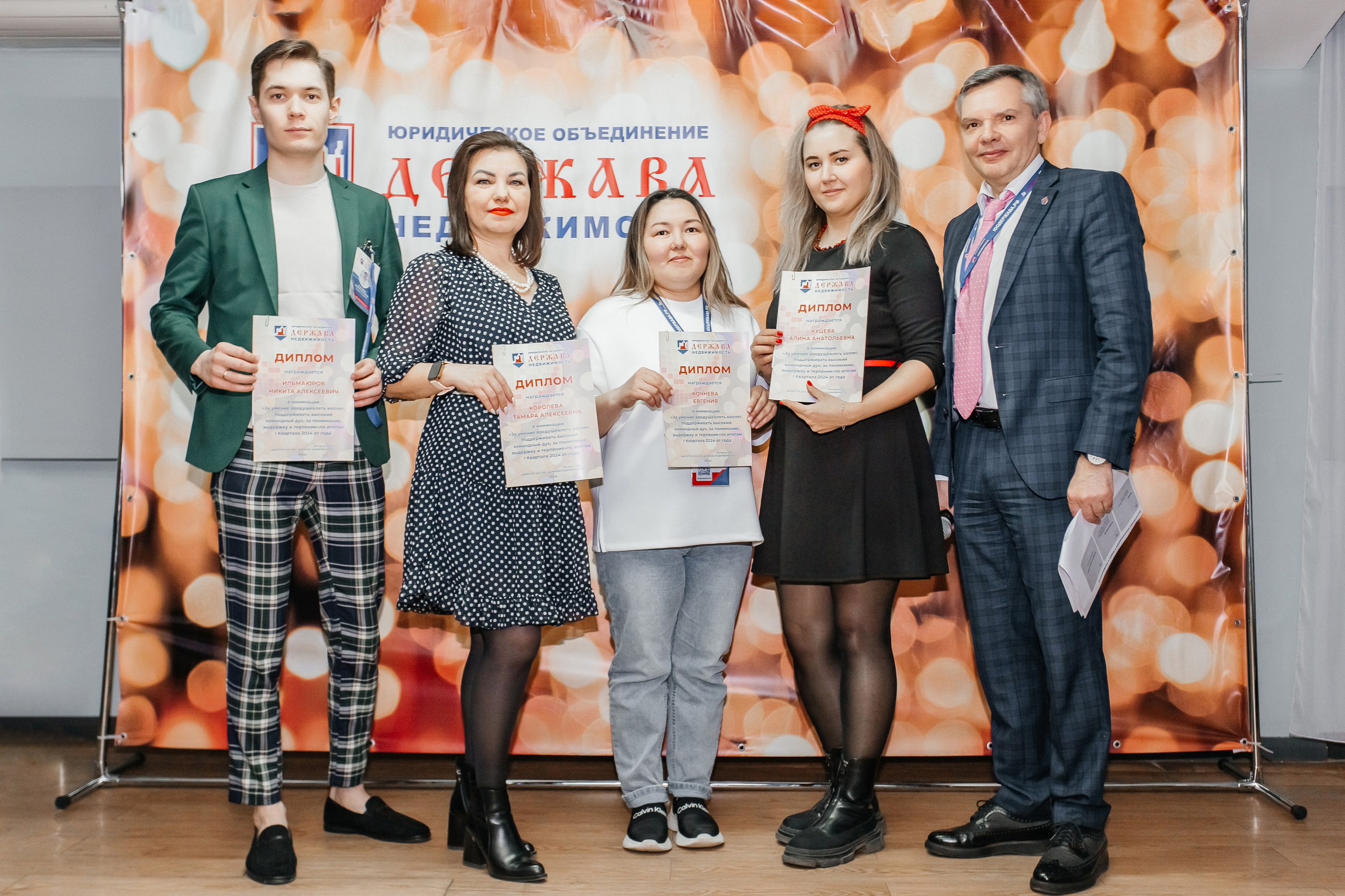 Репортажная съёмка для отдела недвижимости «Держава»_12.04.2024. Аминов Руслан | Фотограф