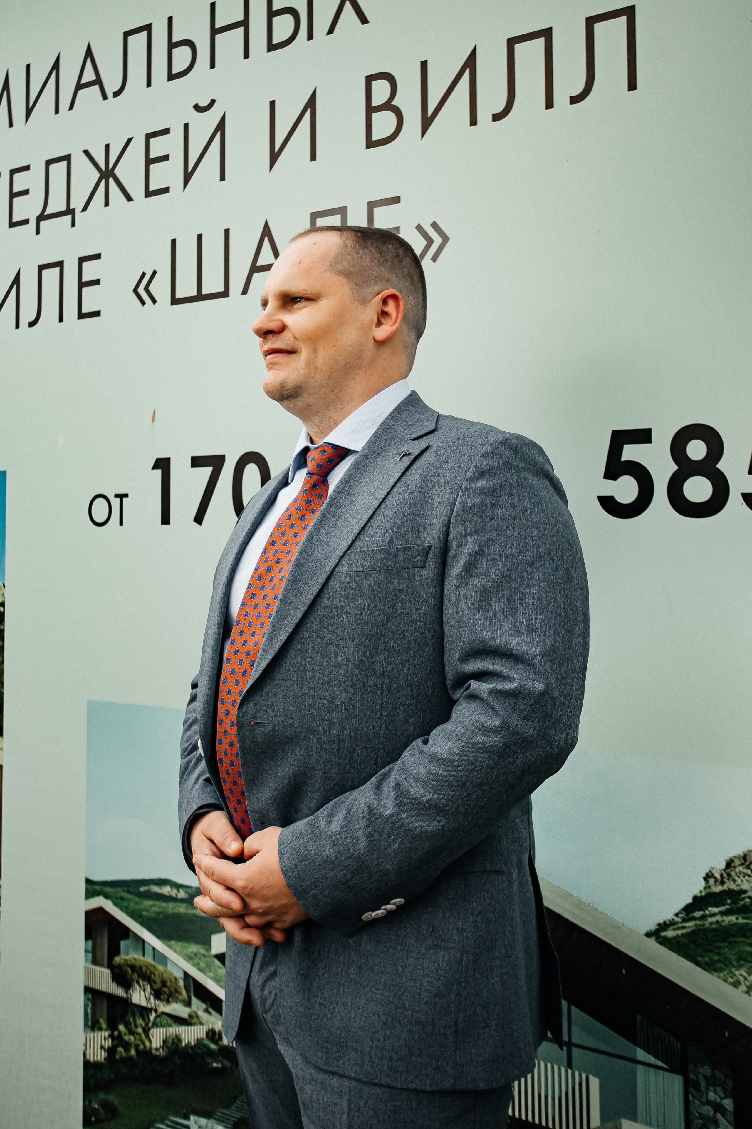 Старт продаж второй очереди в котельном поселке Luchi_20.10.24. Аминов Руслан | Фотограф