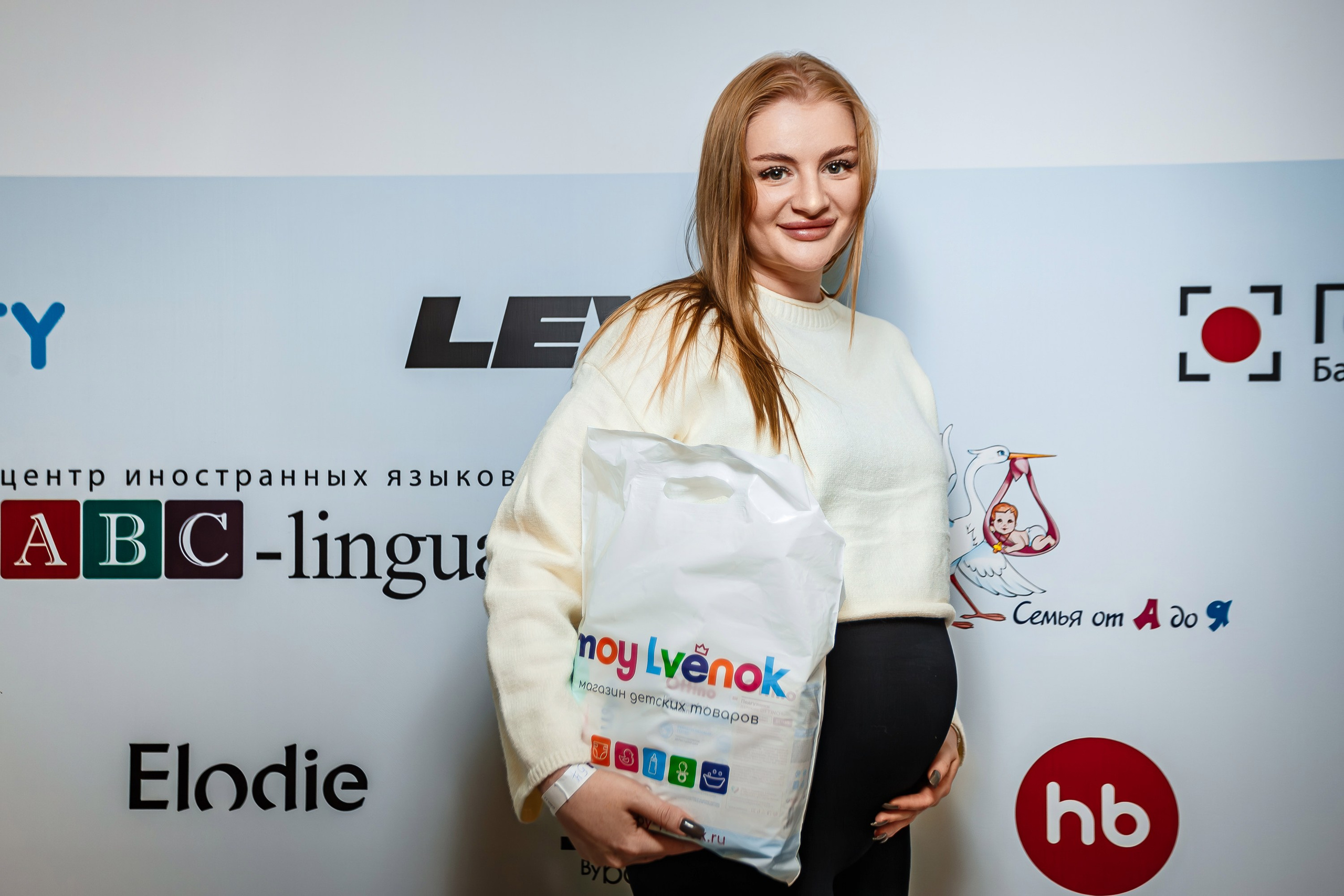 Беременный форум «Мир материнства»_Рыбацкая деревня_Симферополь_6.12.2024. Аминов Руслан | Фотограф