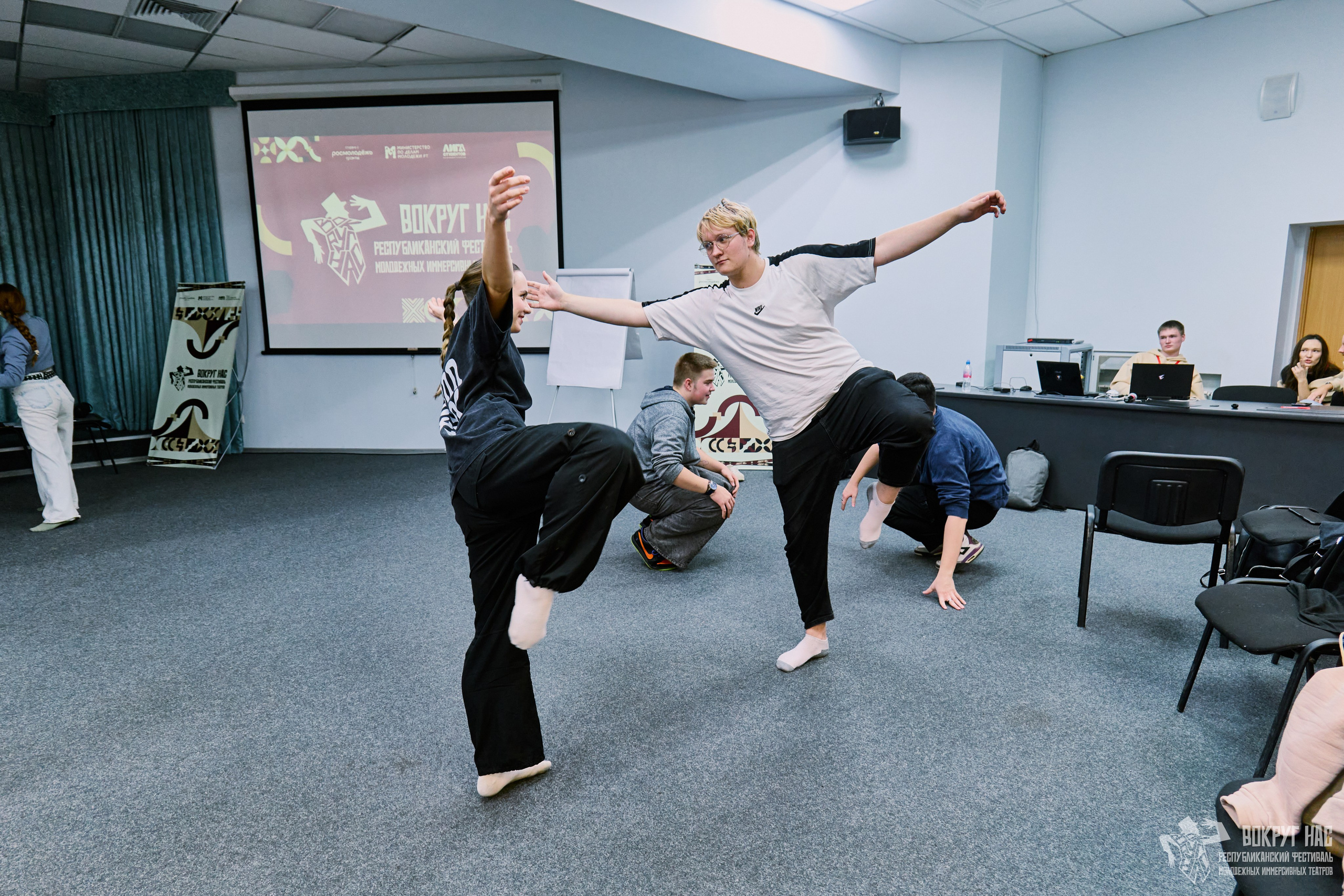 Вокруг Нас Лекция — Репортажная съёмка | Фотограф Казань. Фотограф Халитов Фидаиль — Казань | Мероприятия, Портреты, Репортажи