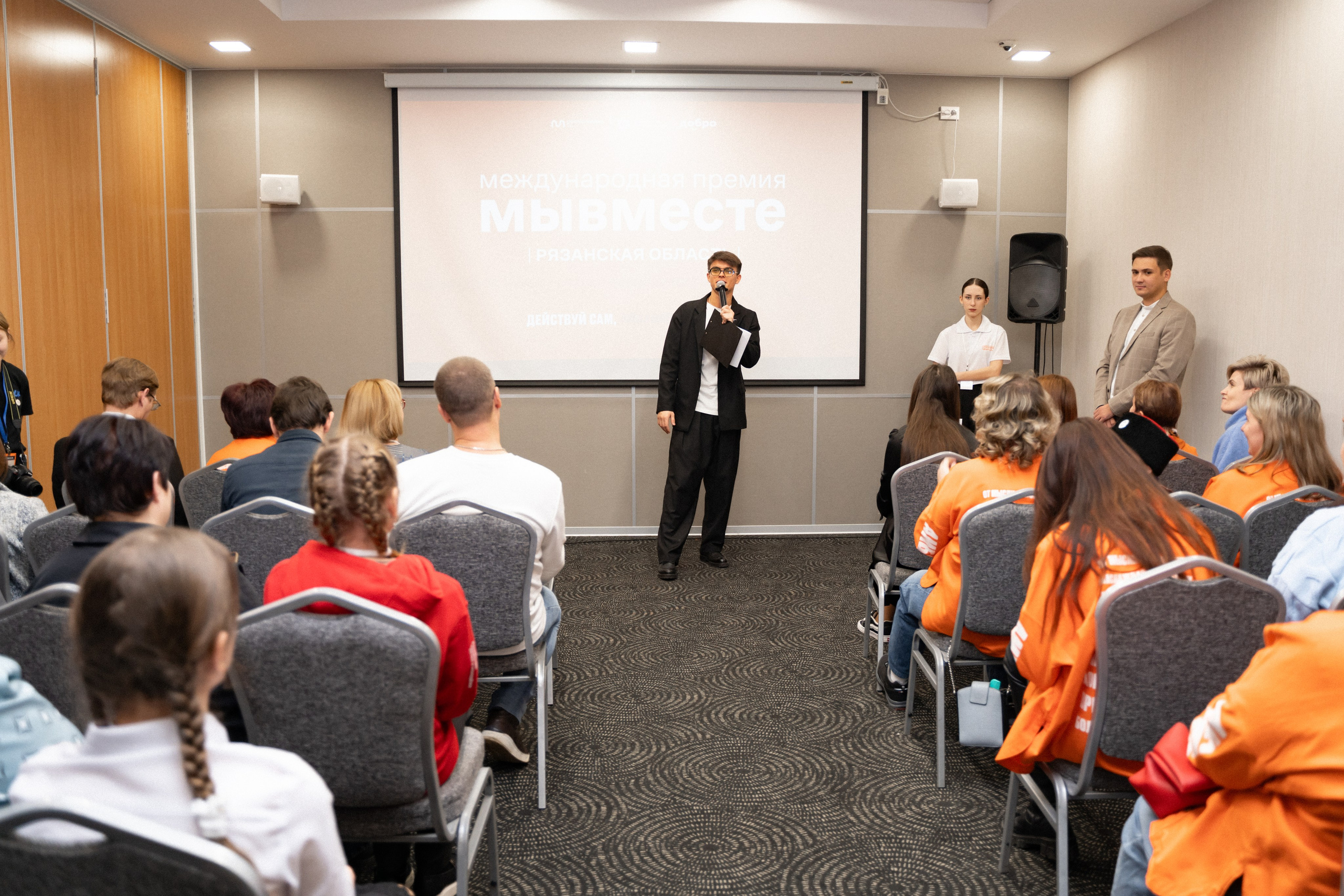 VIII форум добровольцев Рязанской области. Фотограф Надежда Погребняк | Рязань | Москва