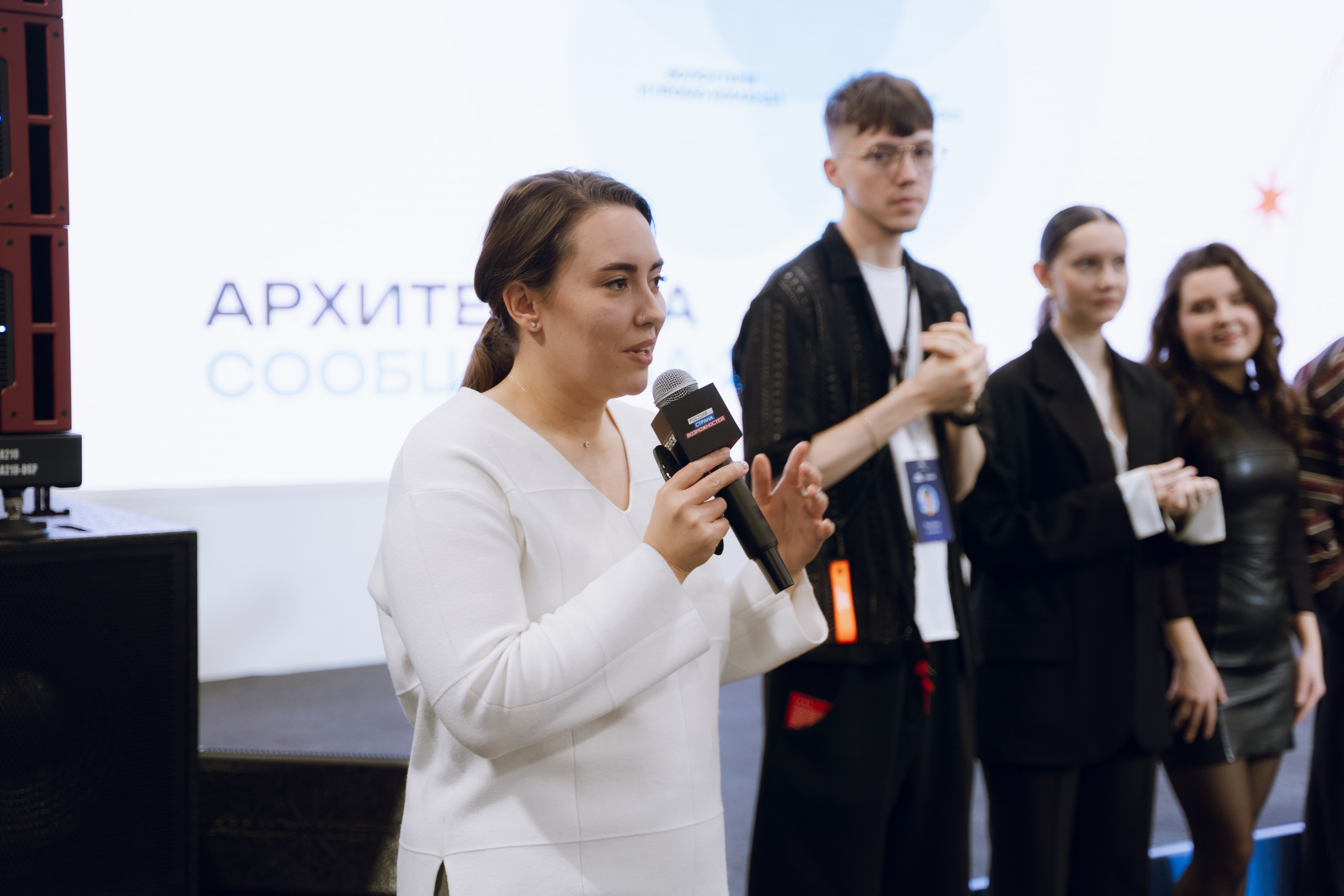 Профразвитие 2 декабря. Фотограф Надежда Погребняк | Рязань | Москва