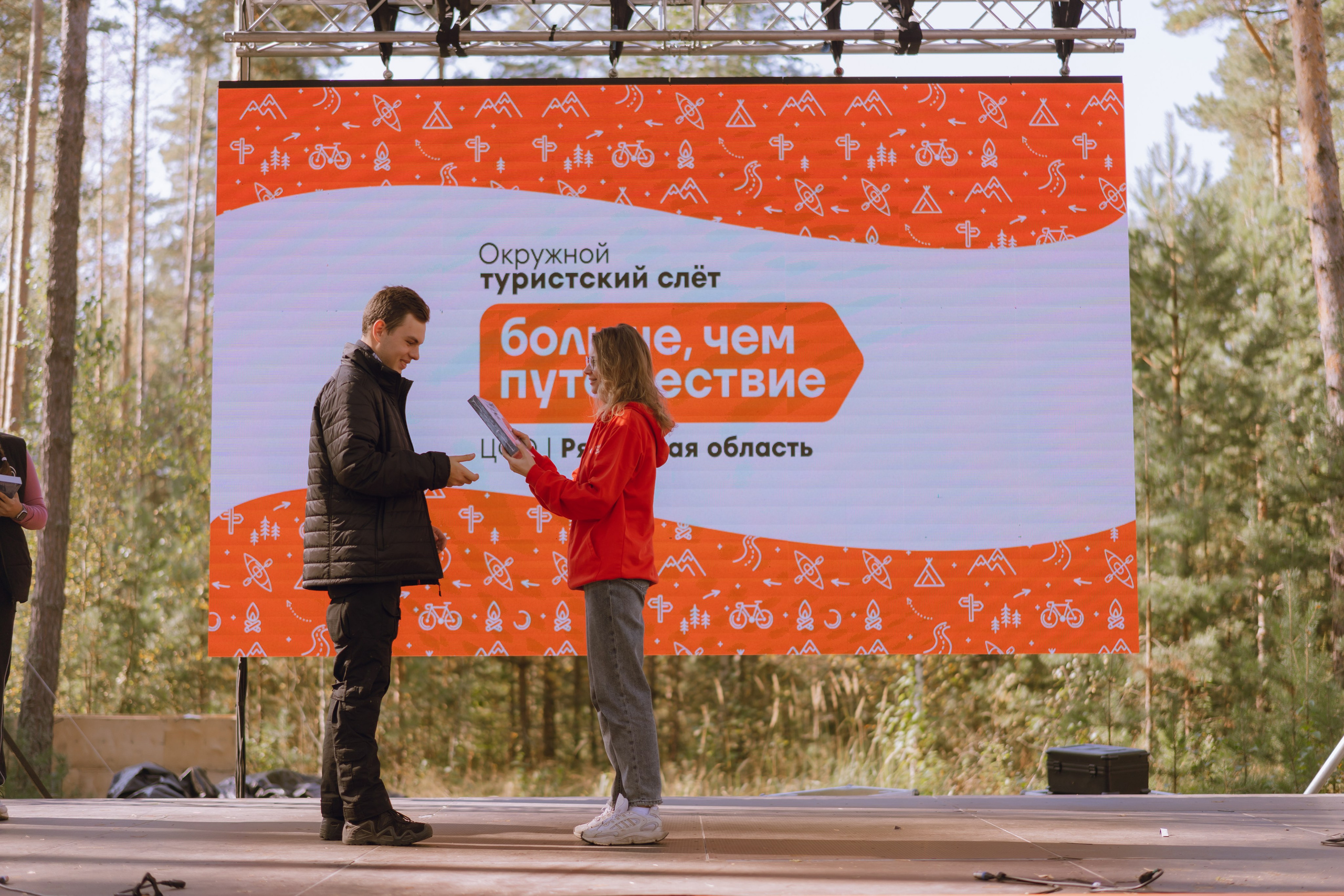 Окружной туристский слёт «Больше, чем путешествие» 2025. Фотограф Надежда Погребняк | Рязань | Москва