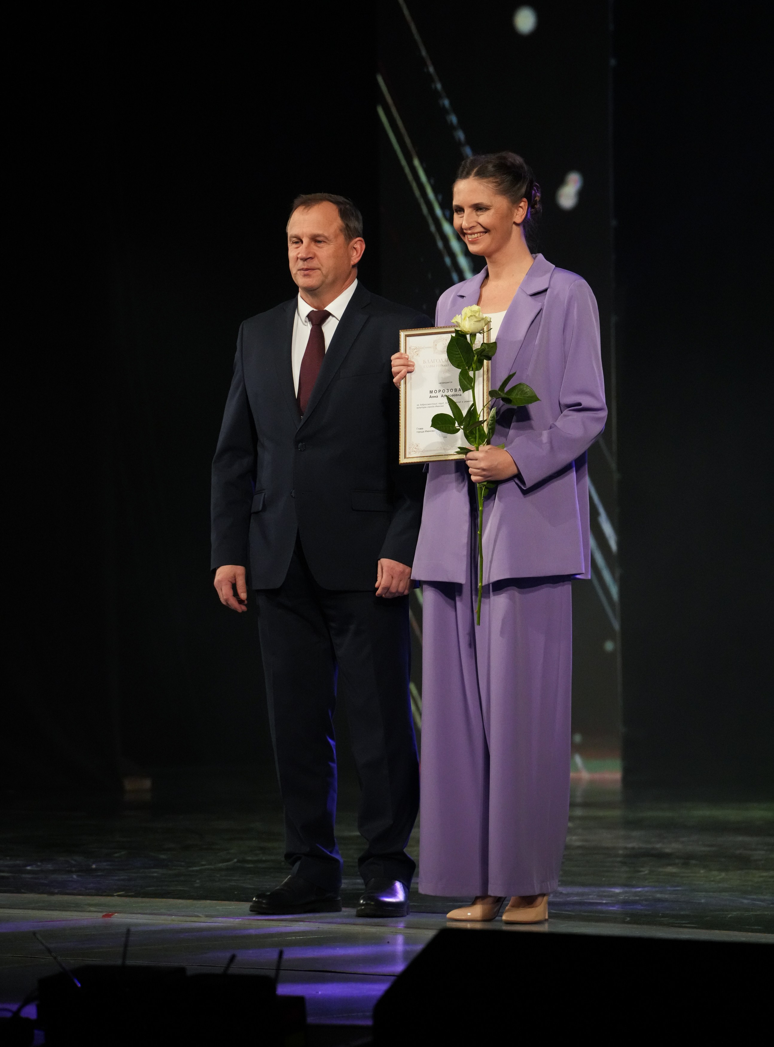 Концерт «50 лет ЦКиО г. Иваново». Спортивный и репортажный фотограф в Иваново Сергей Силкин