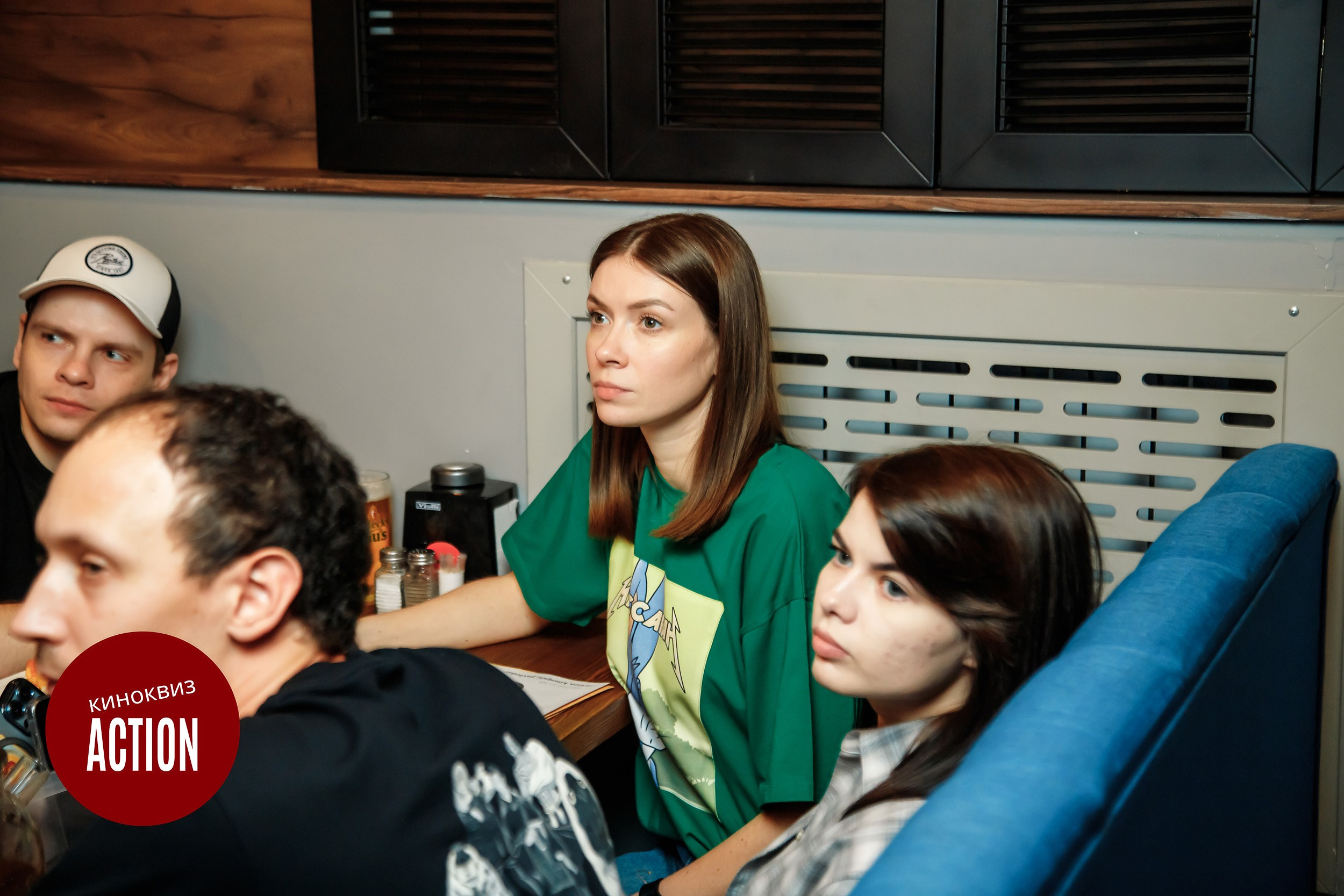 Action Quiz. Кипятком Павлодар