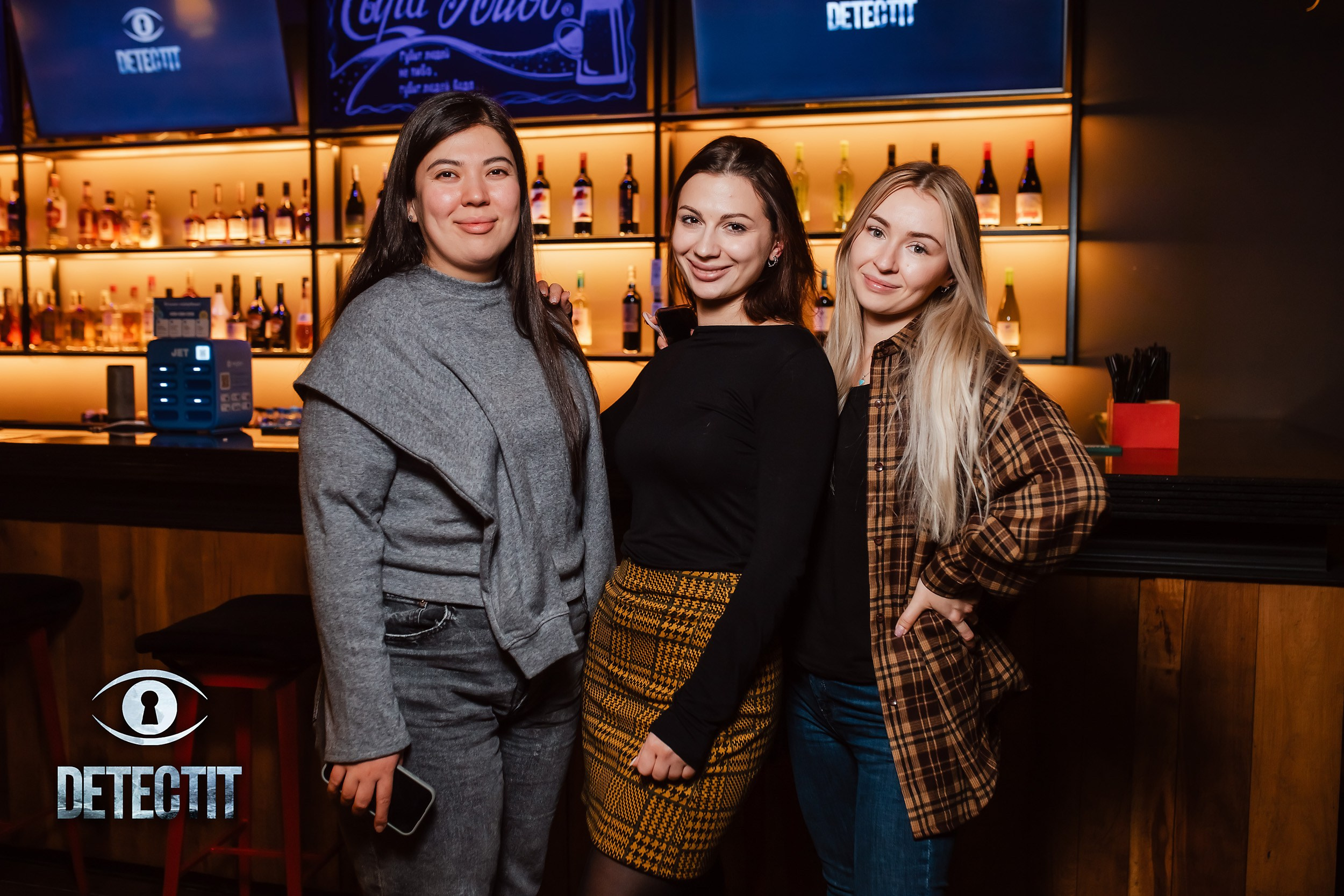 Detectit. Кипятком Павлодар