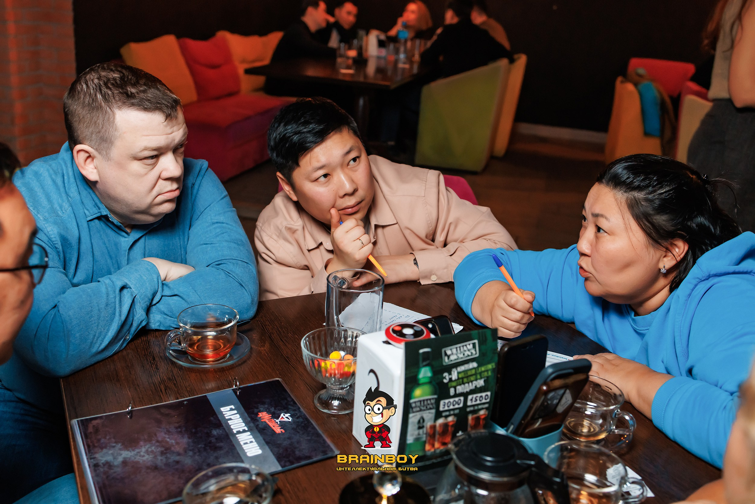 BrainBoy. Кипятком Павлодар