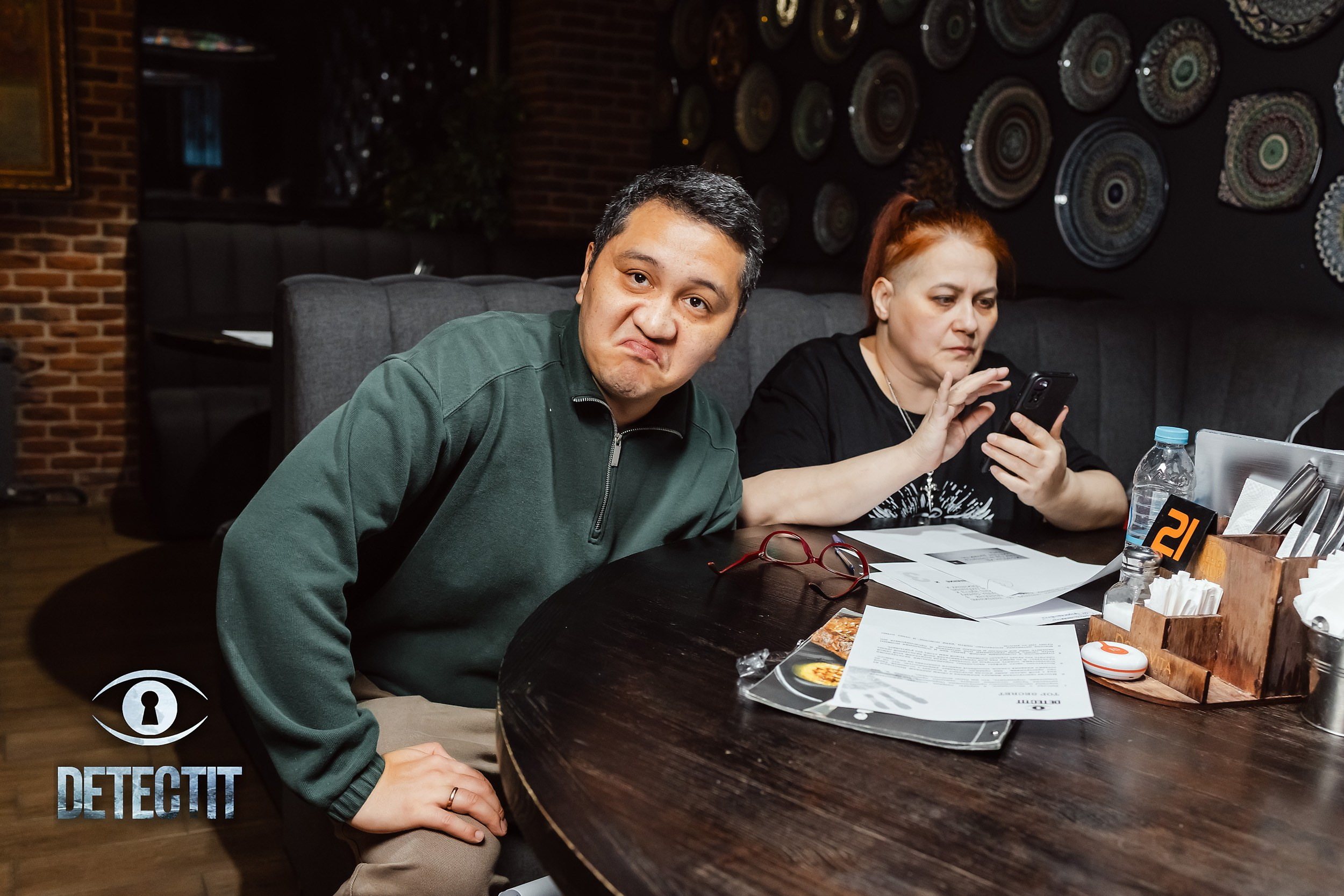 Detectit. Кипятком Павлодар