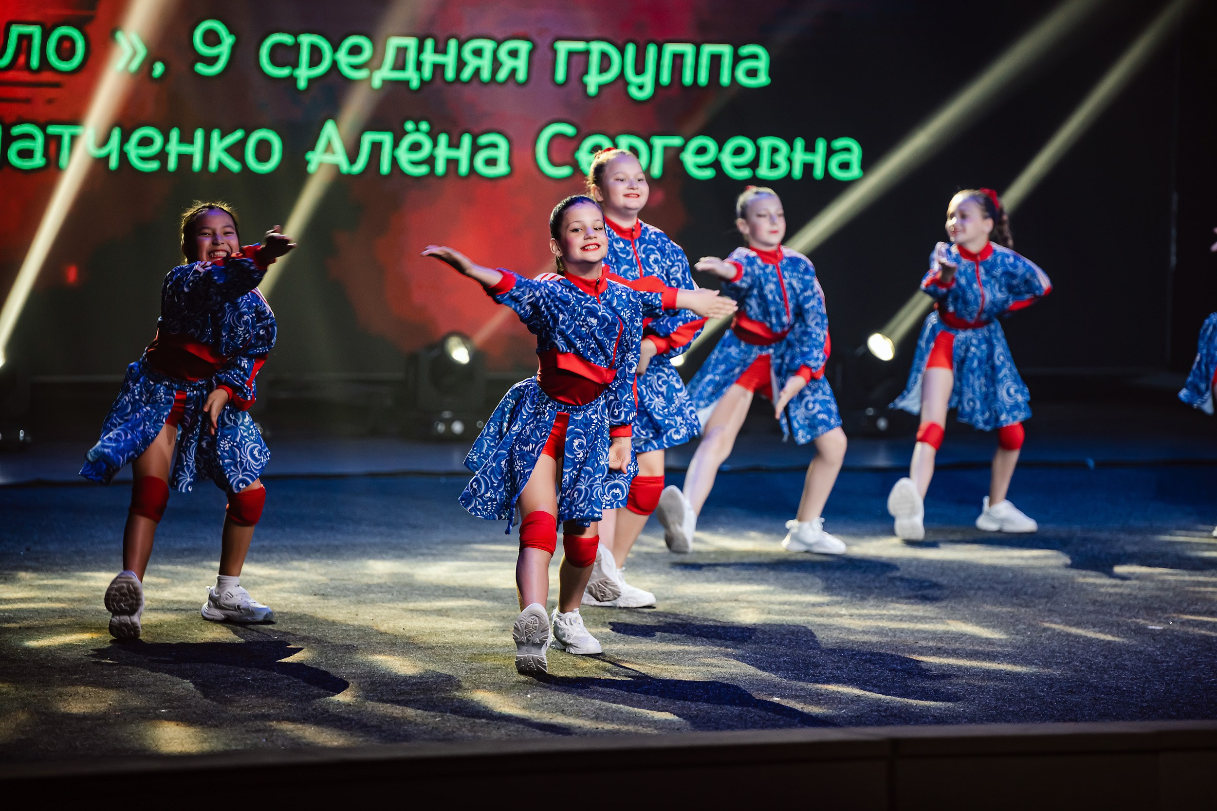 Отчетный Концерт Allegria. Кипятком Павлодар