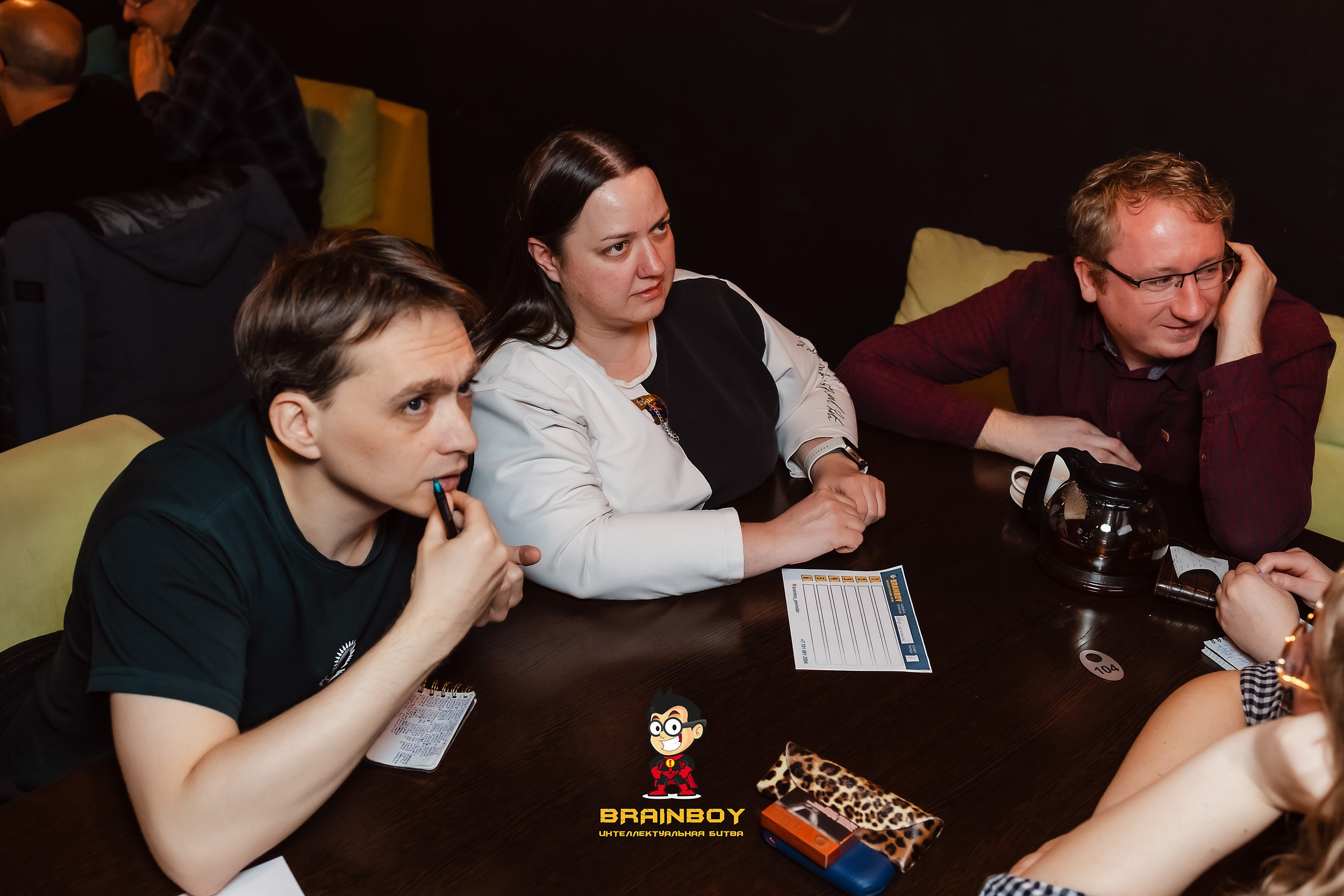 BrainBoy. Кипятком Павлодар