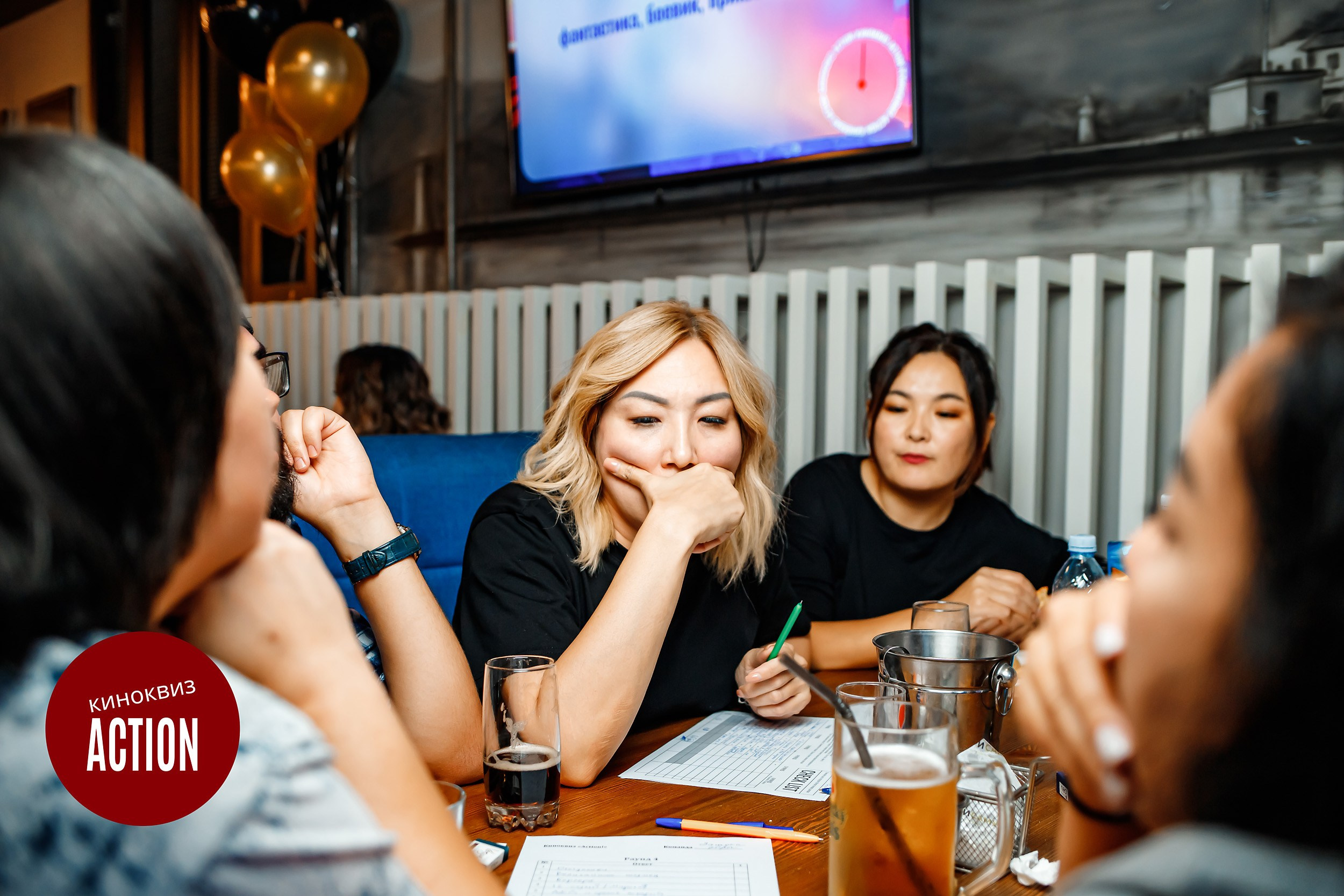 Action Quiz. Кипятком Павлодар