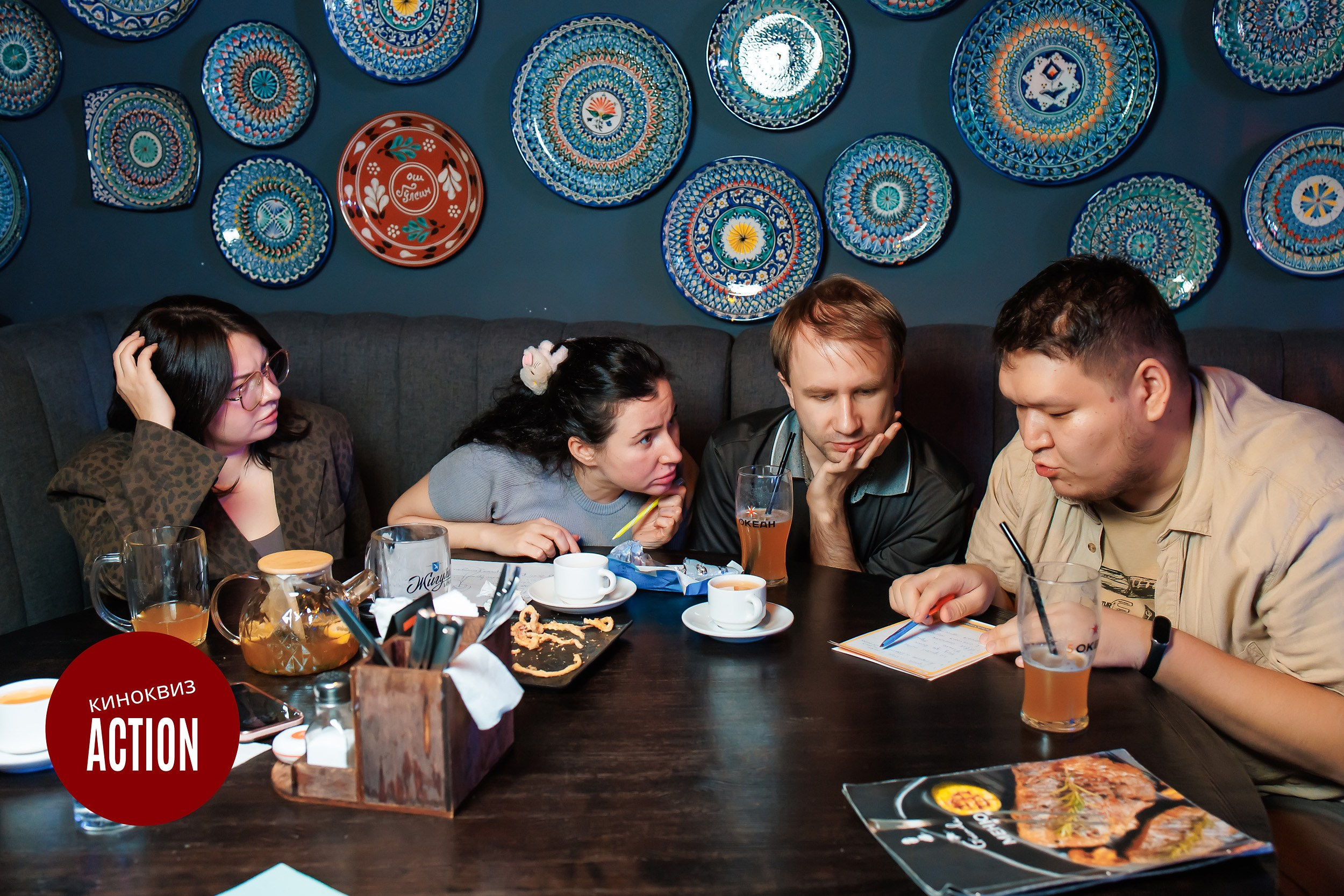 Action Quiz. Кипятком Павлодар