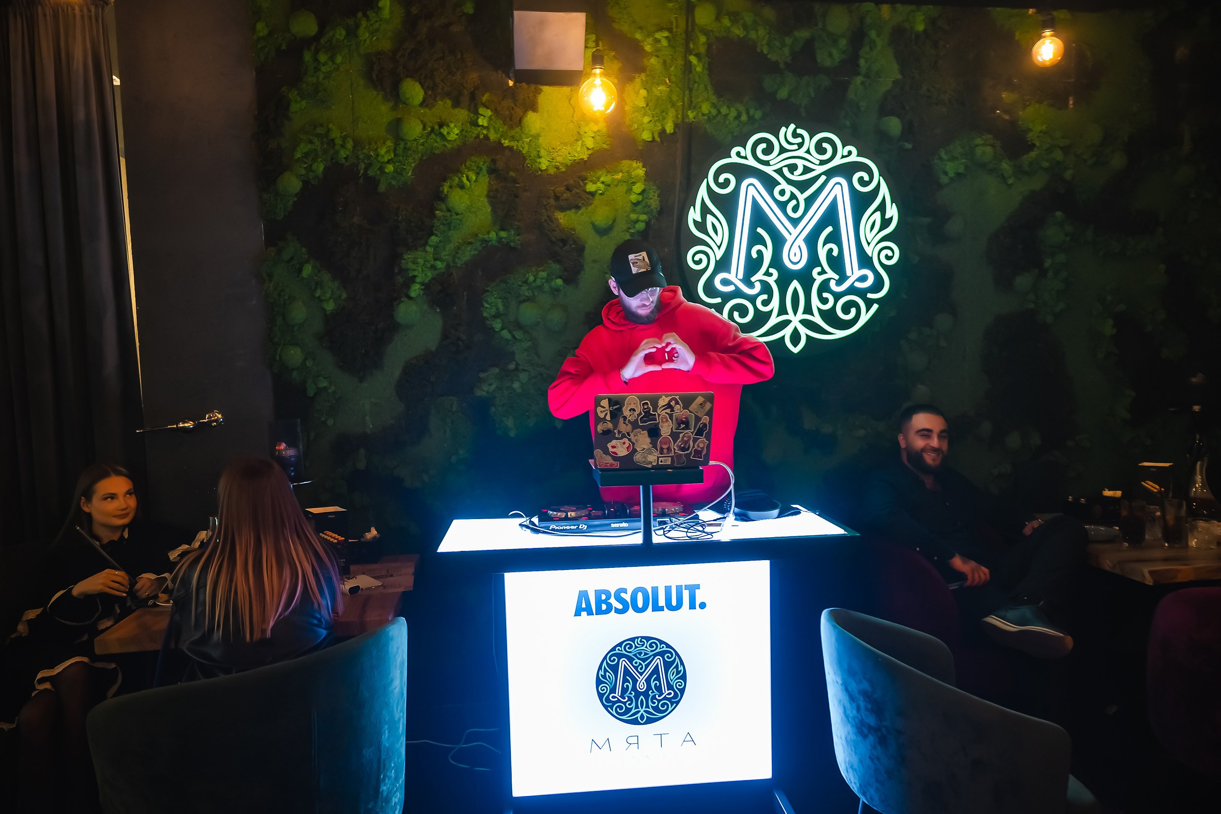 Мята. Кипятком Павлодар