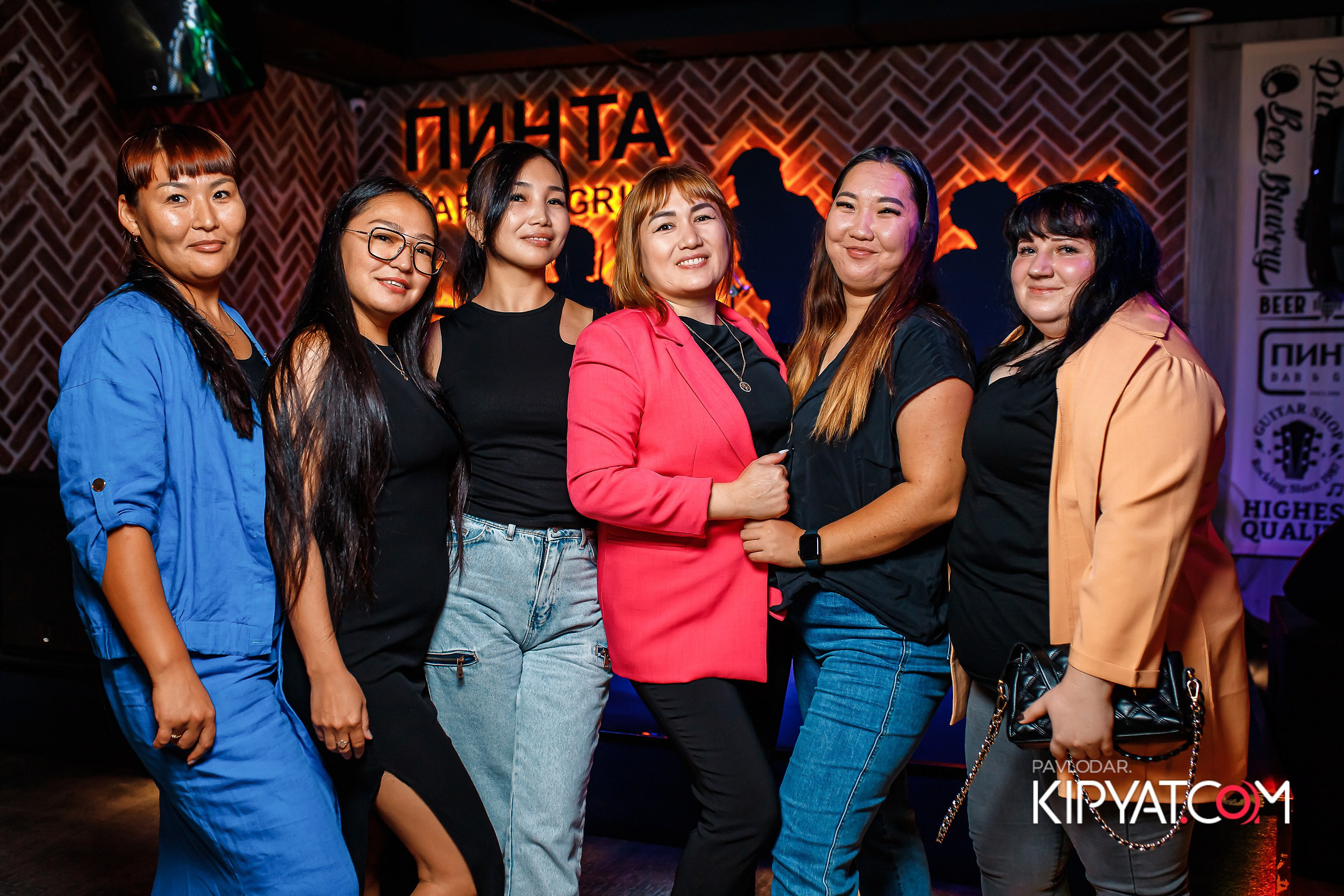 Пинта. Кипятком Павлодар