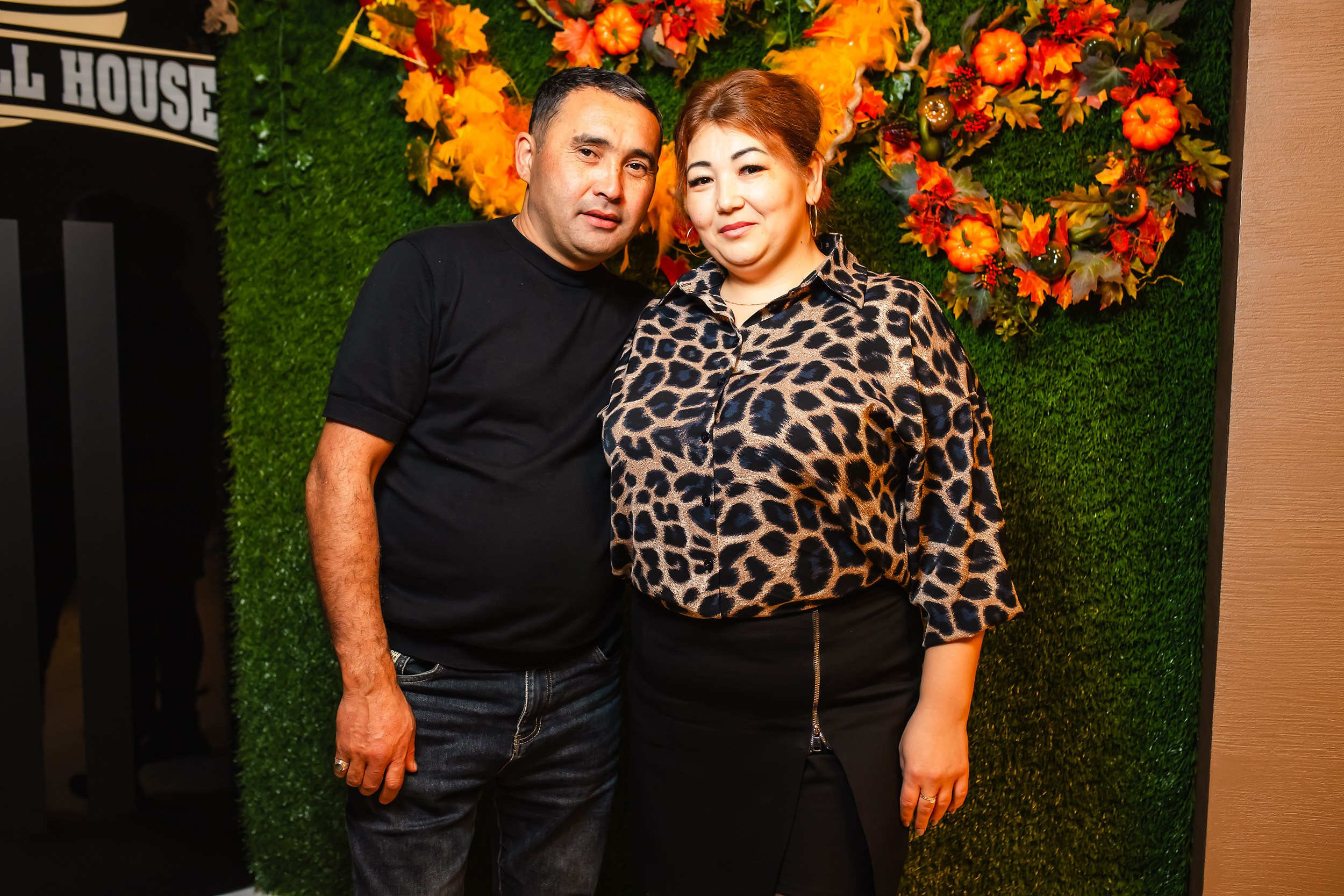 Chili. Кипятком Павлодар