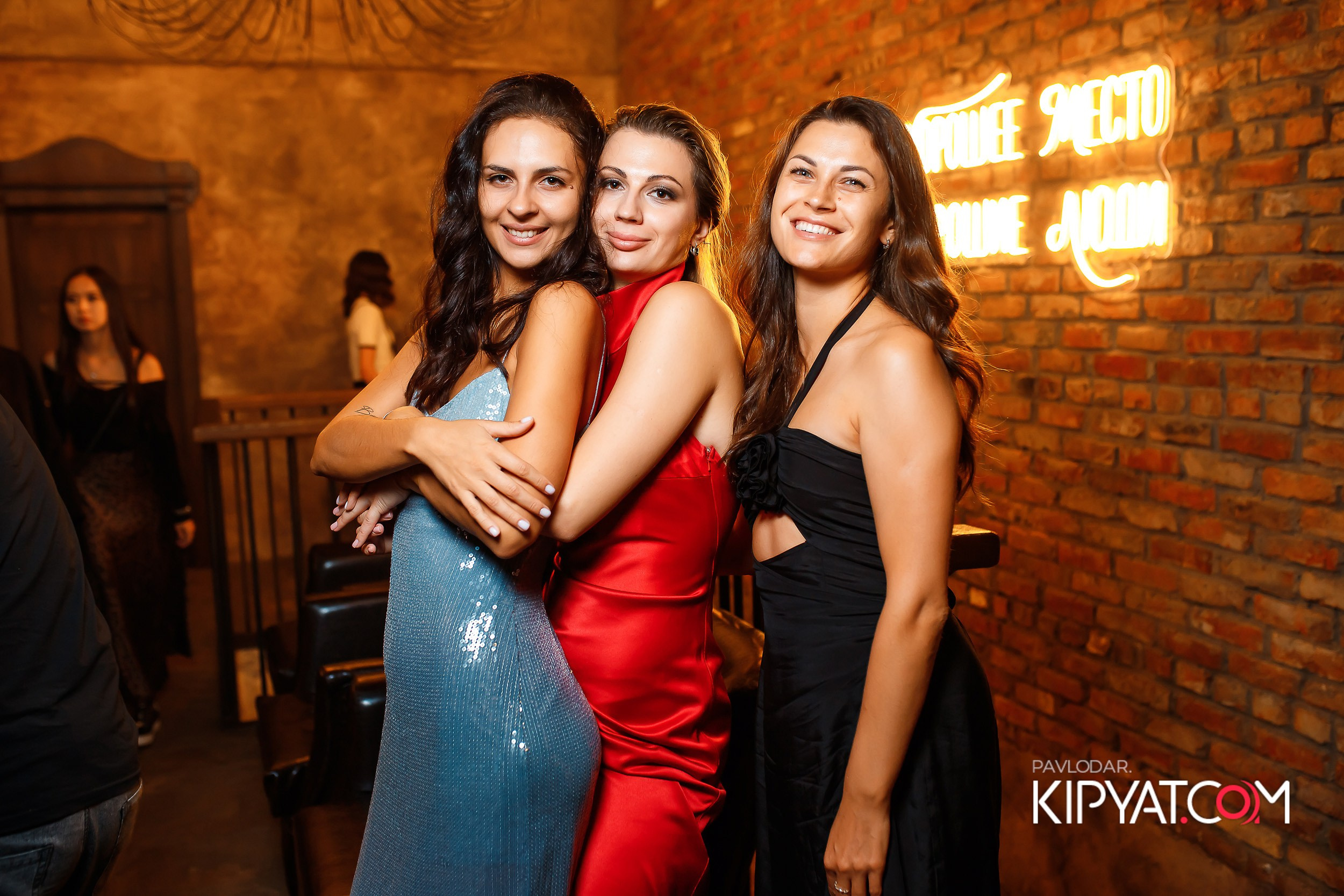 Hudson. Кипятком Павлодар