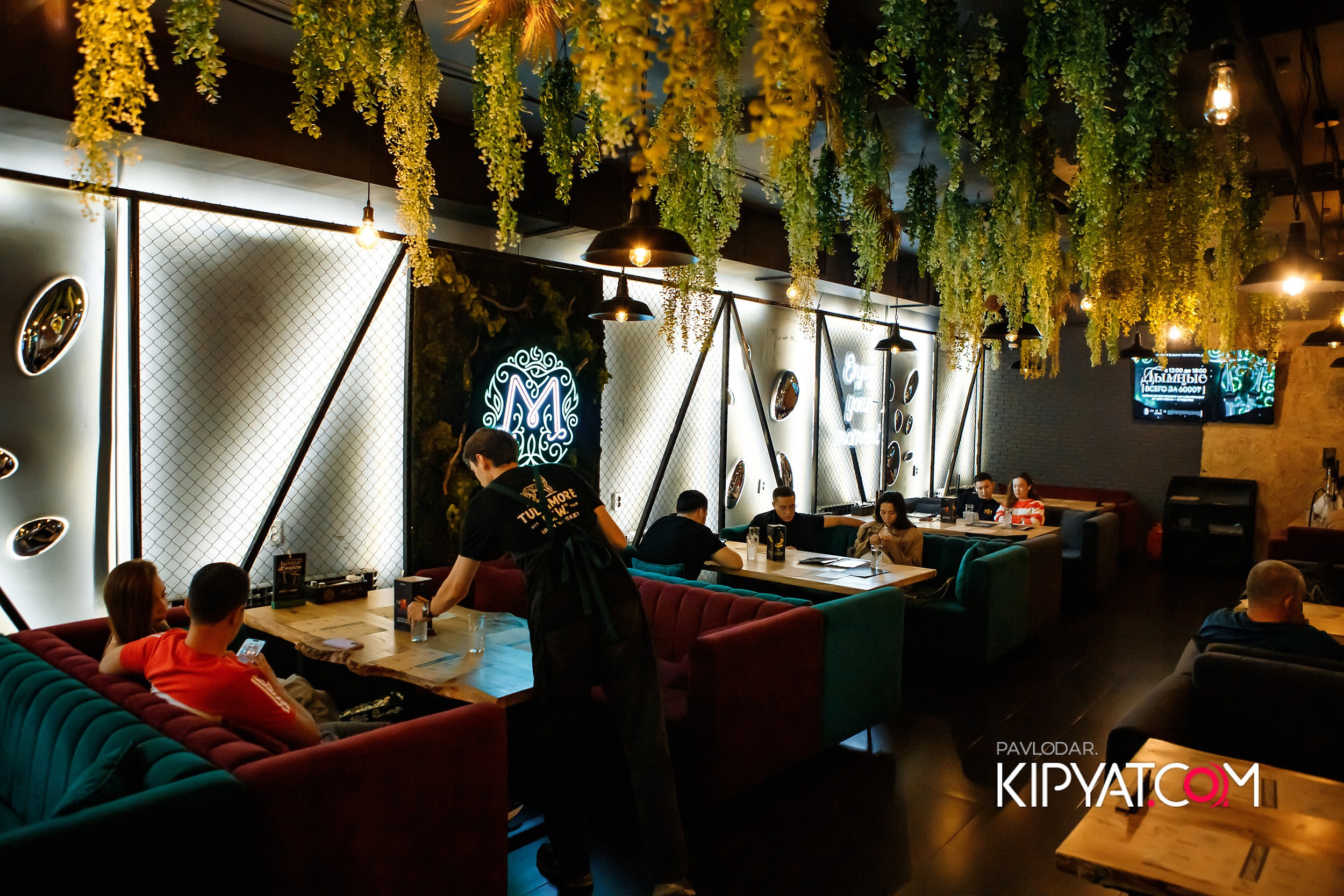 Мята. Кипятком Павлодар