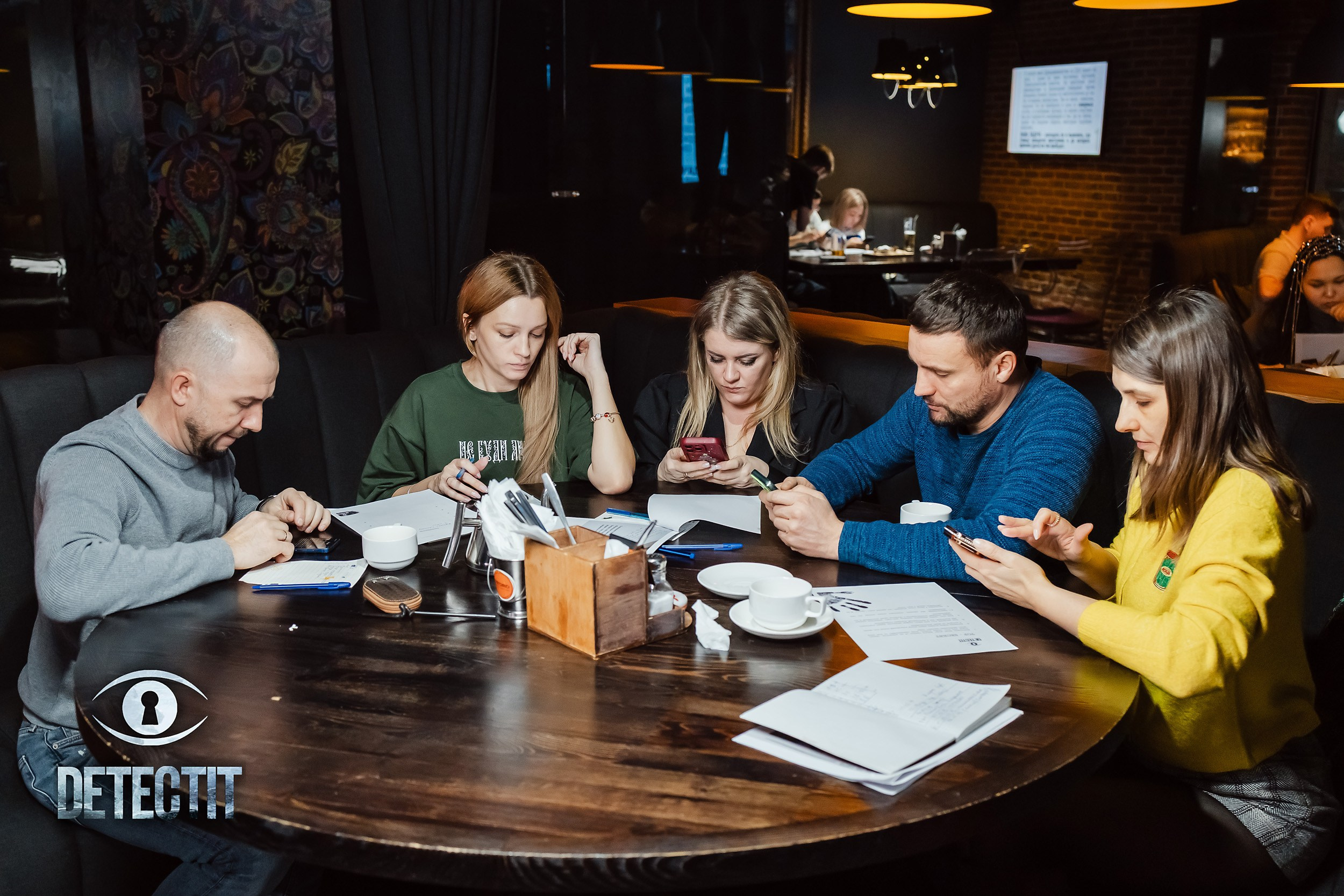 Detect It. Кипятком Павлодар