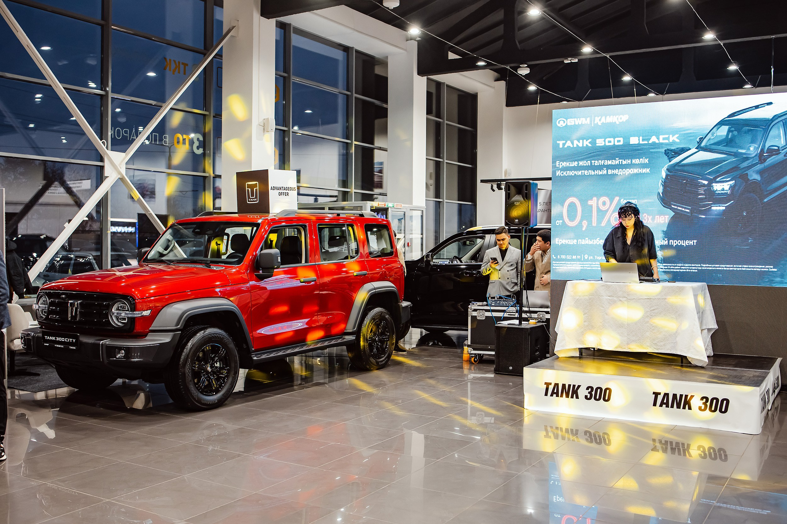 Презентация Tank 300 FL. Кипятком Павлодар