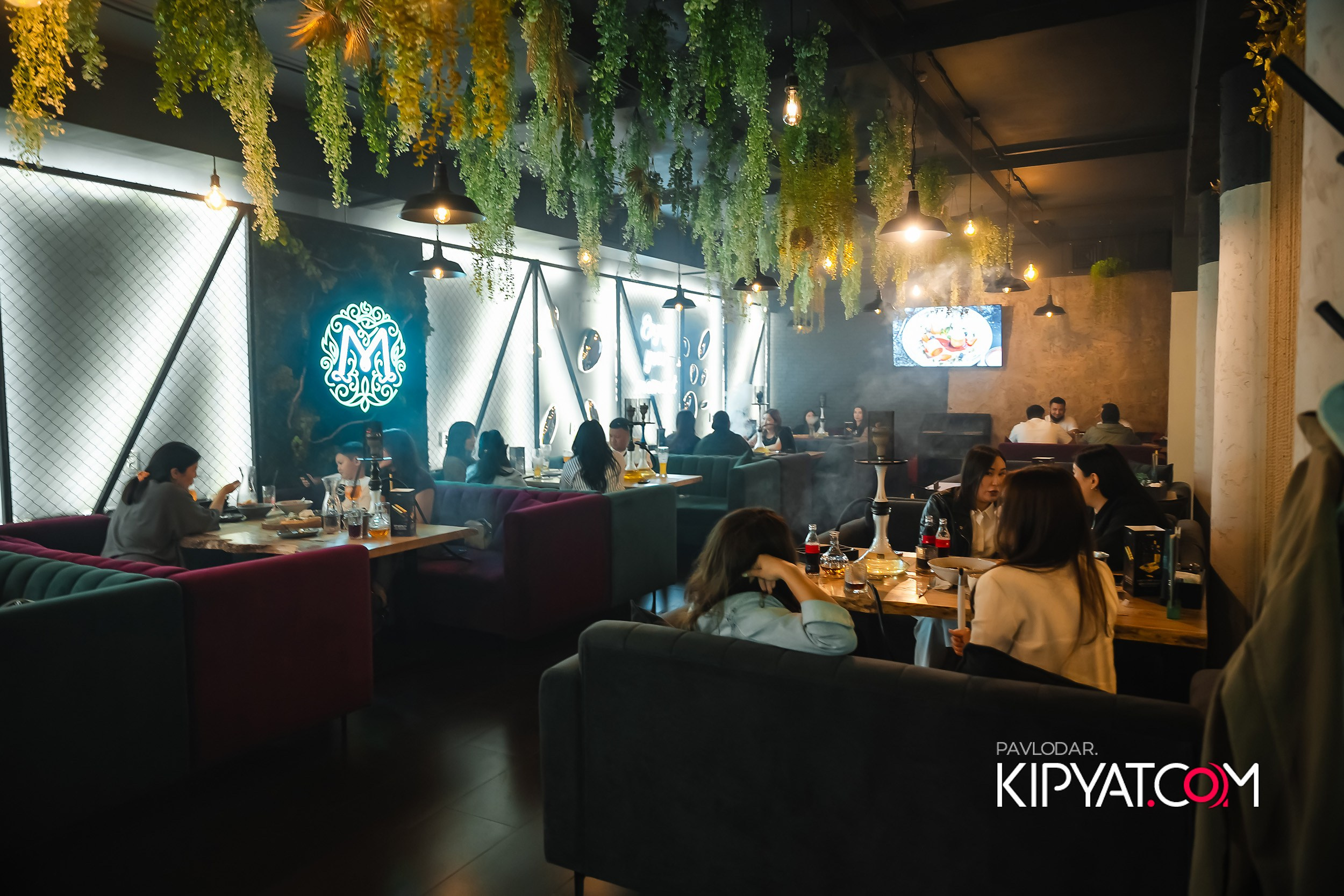 Мята. Кипятком Павлодар