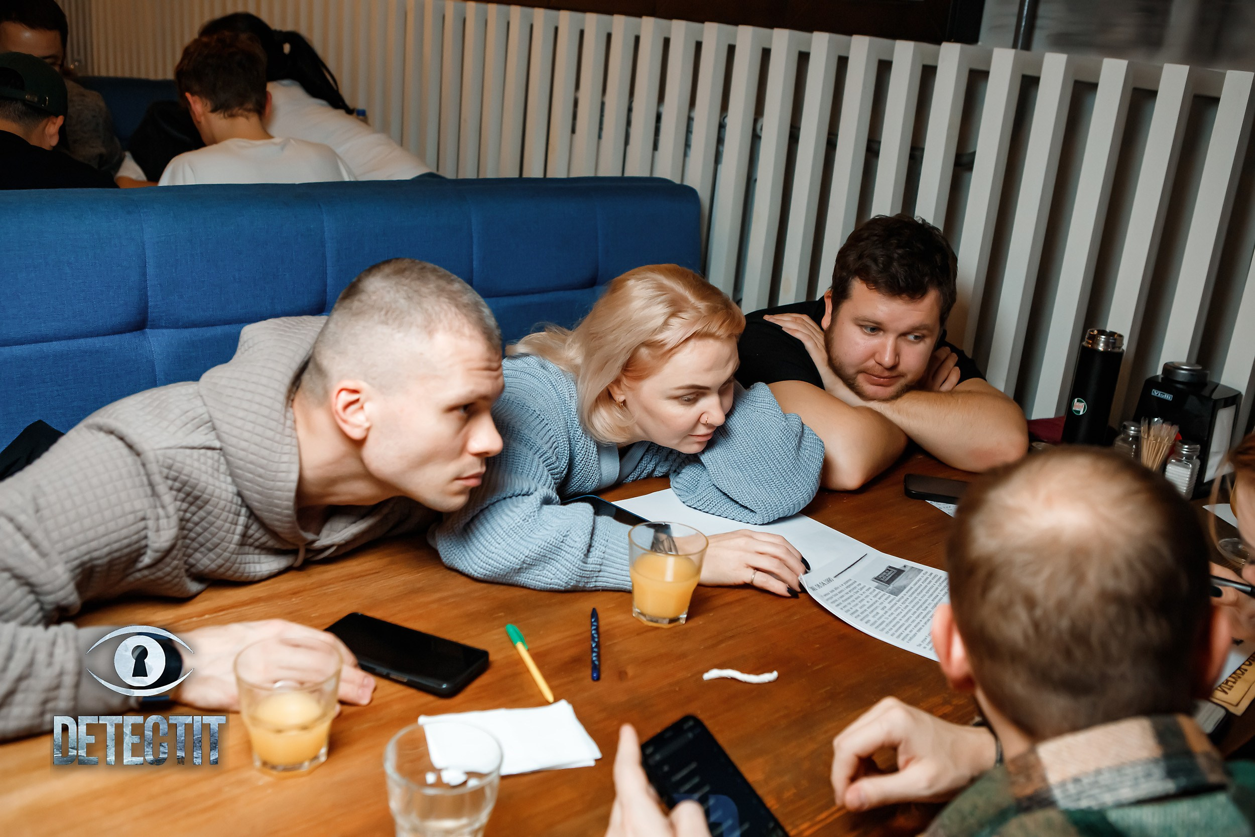 Detectit. Кипятком Павлодар