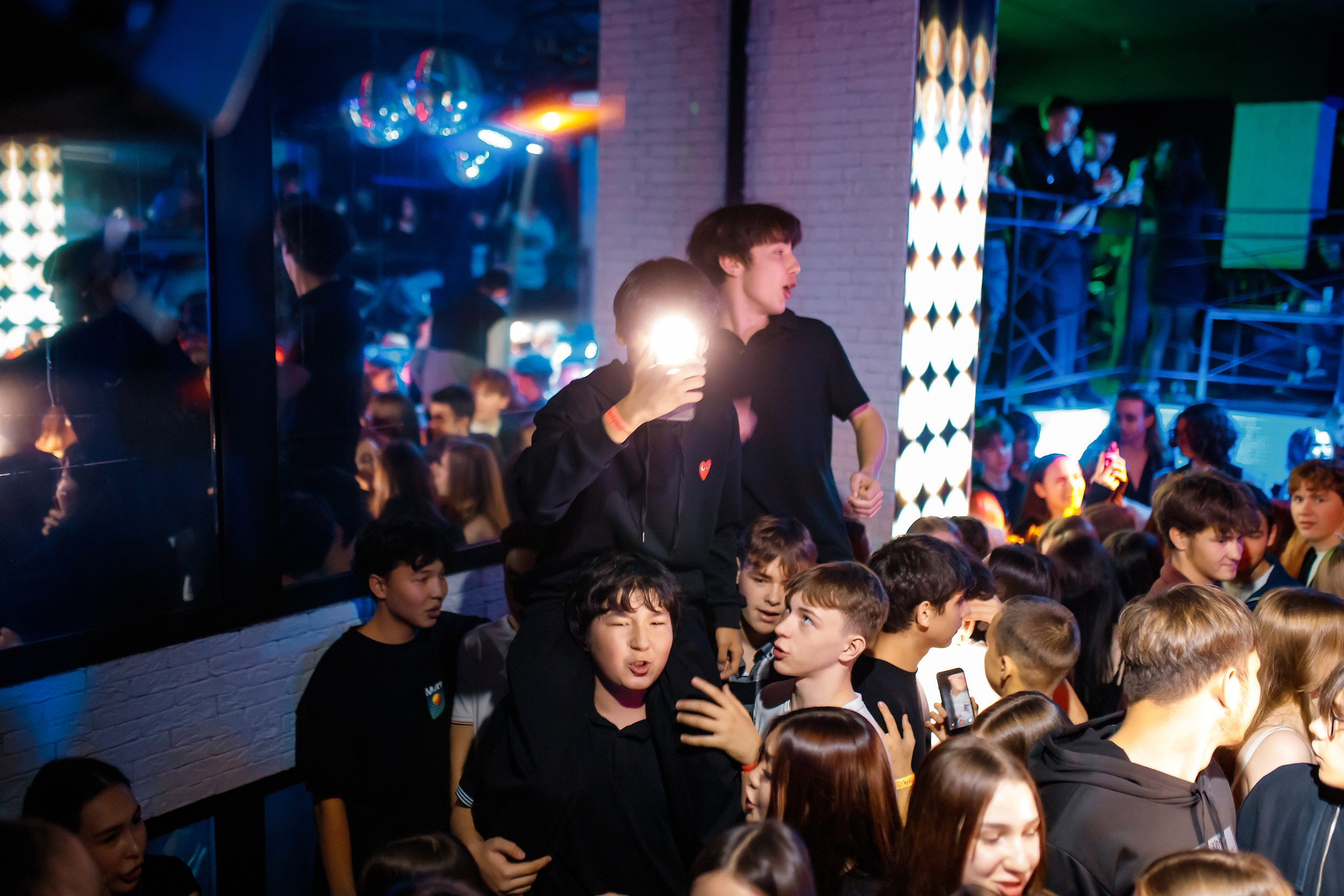 Импульс. Кипятком Павлодар