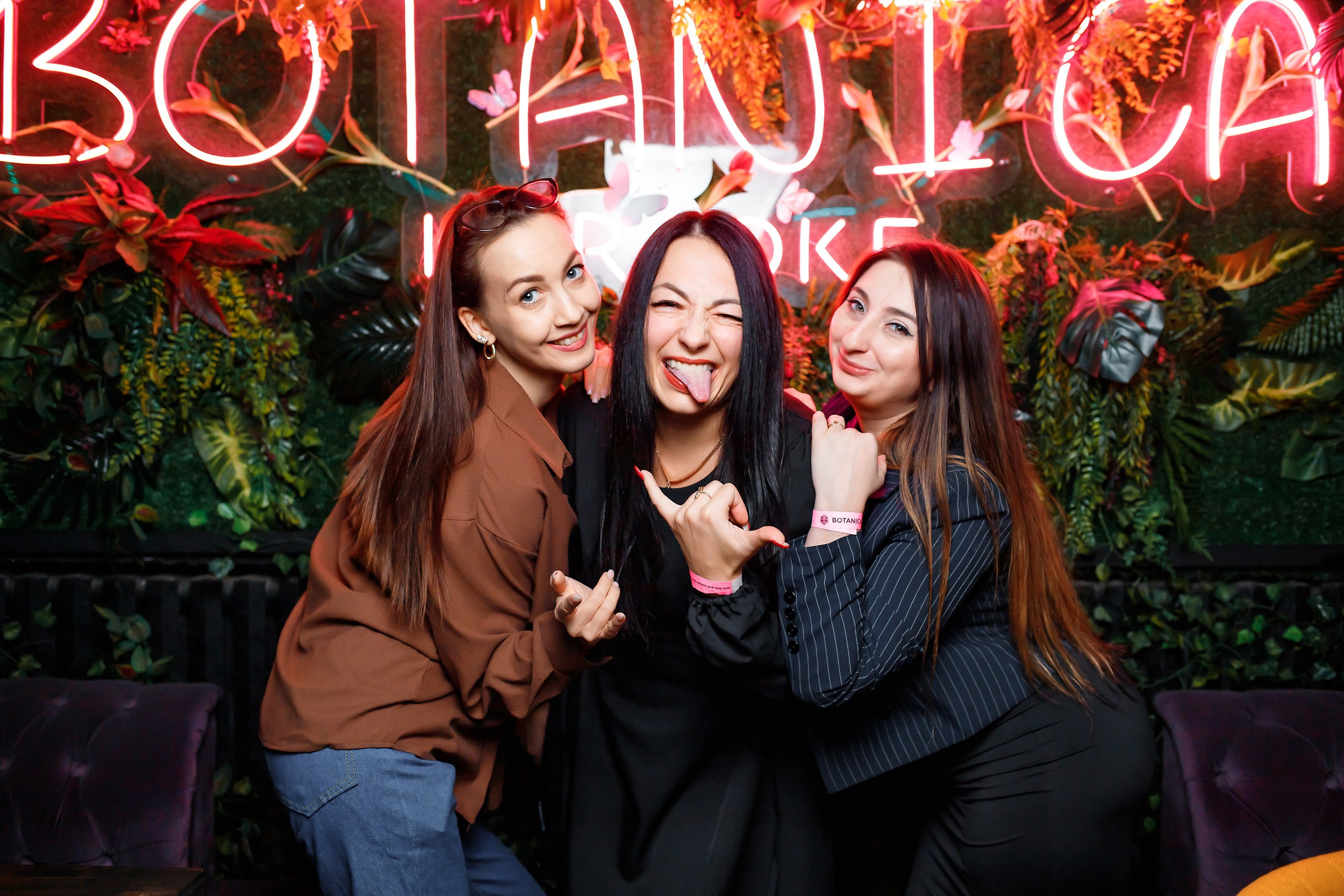 Botanica. Кипятком Павлодар