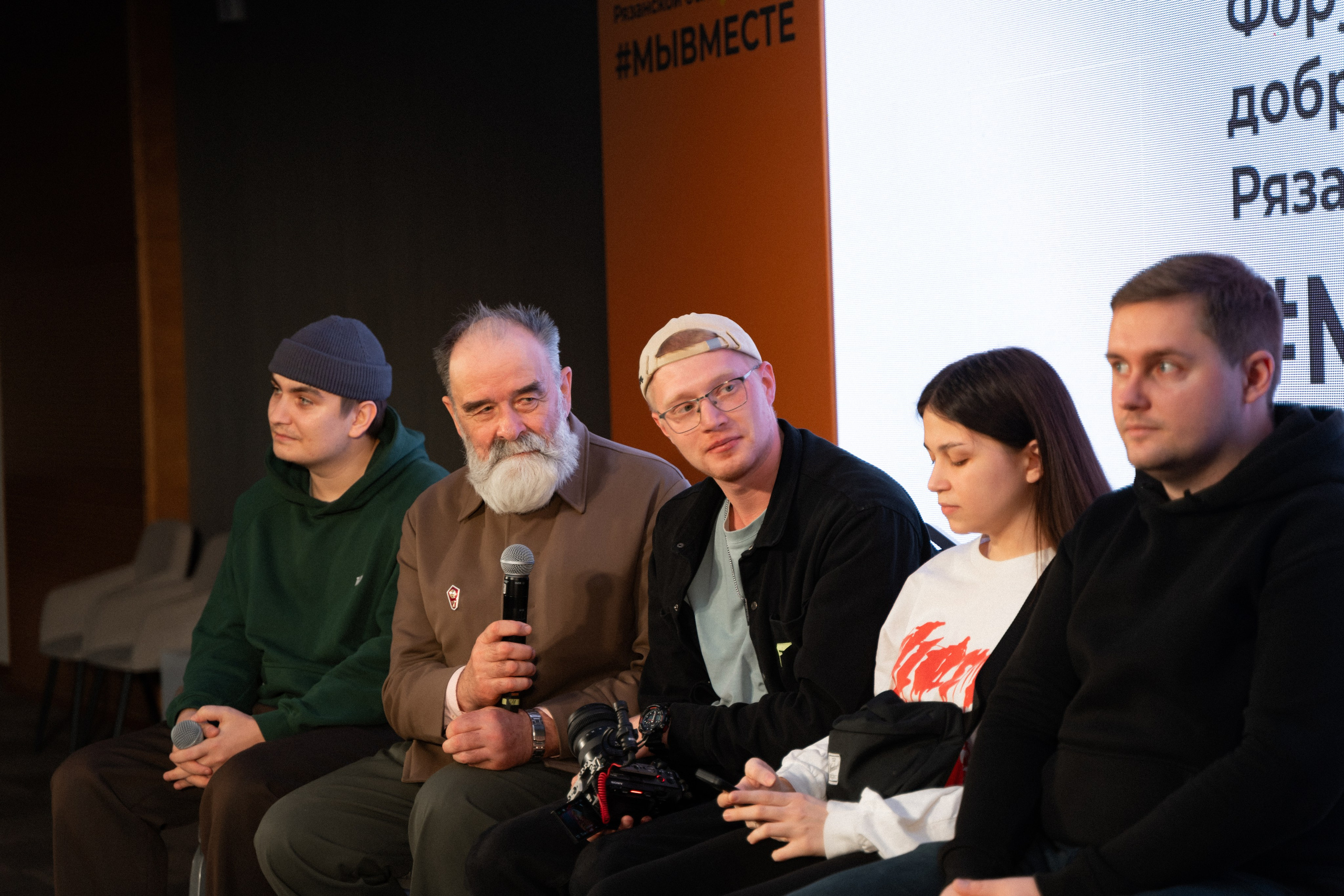VIII форум добровольцев Рязанской области. Фотограф Надежда Погребняк | Рязань | Москва