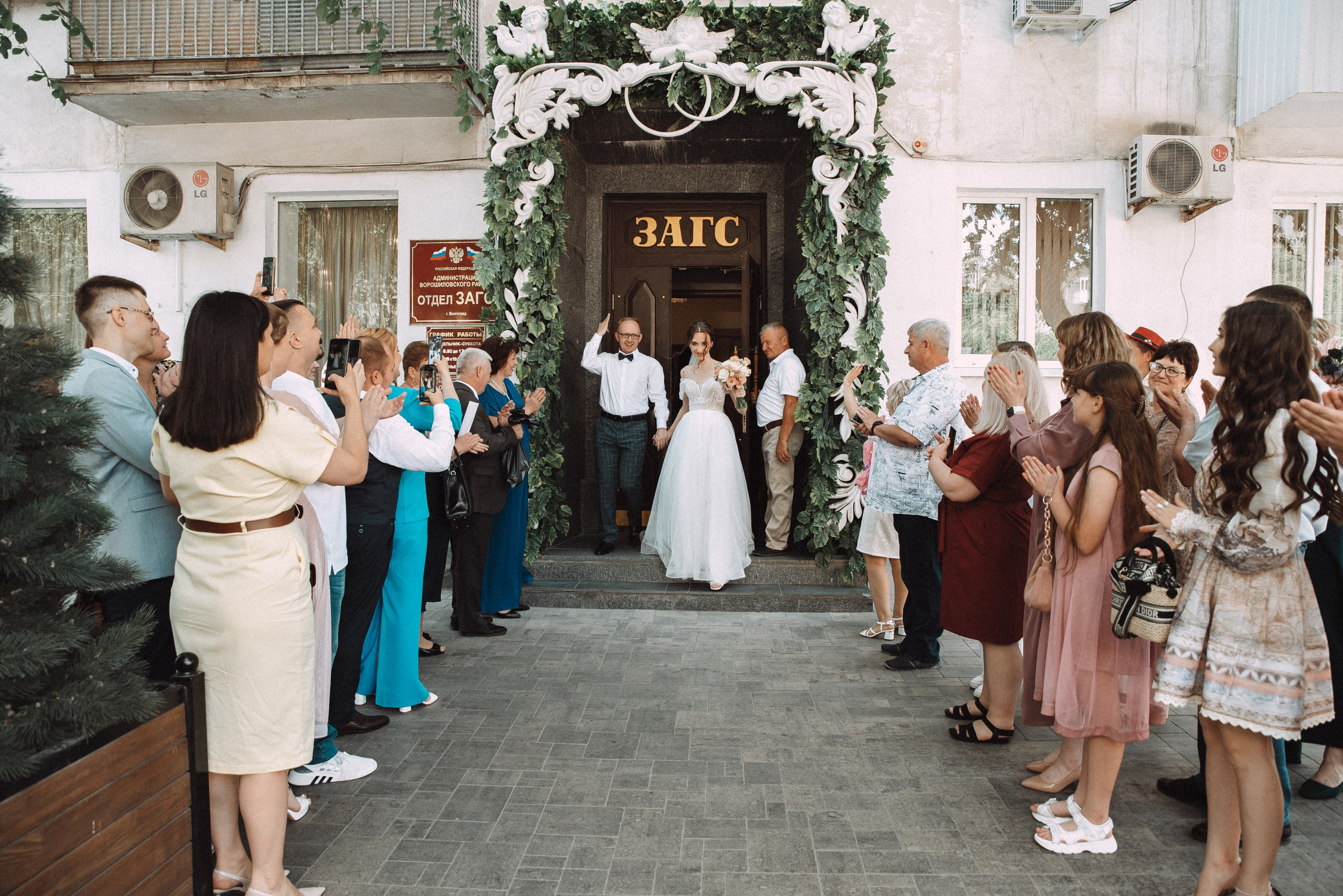 Роман + Ольга. Свадебный и семейный фотограф в Волгограде Олеся Лисицкая