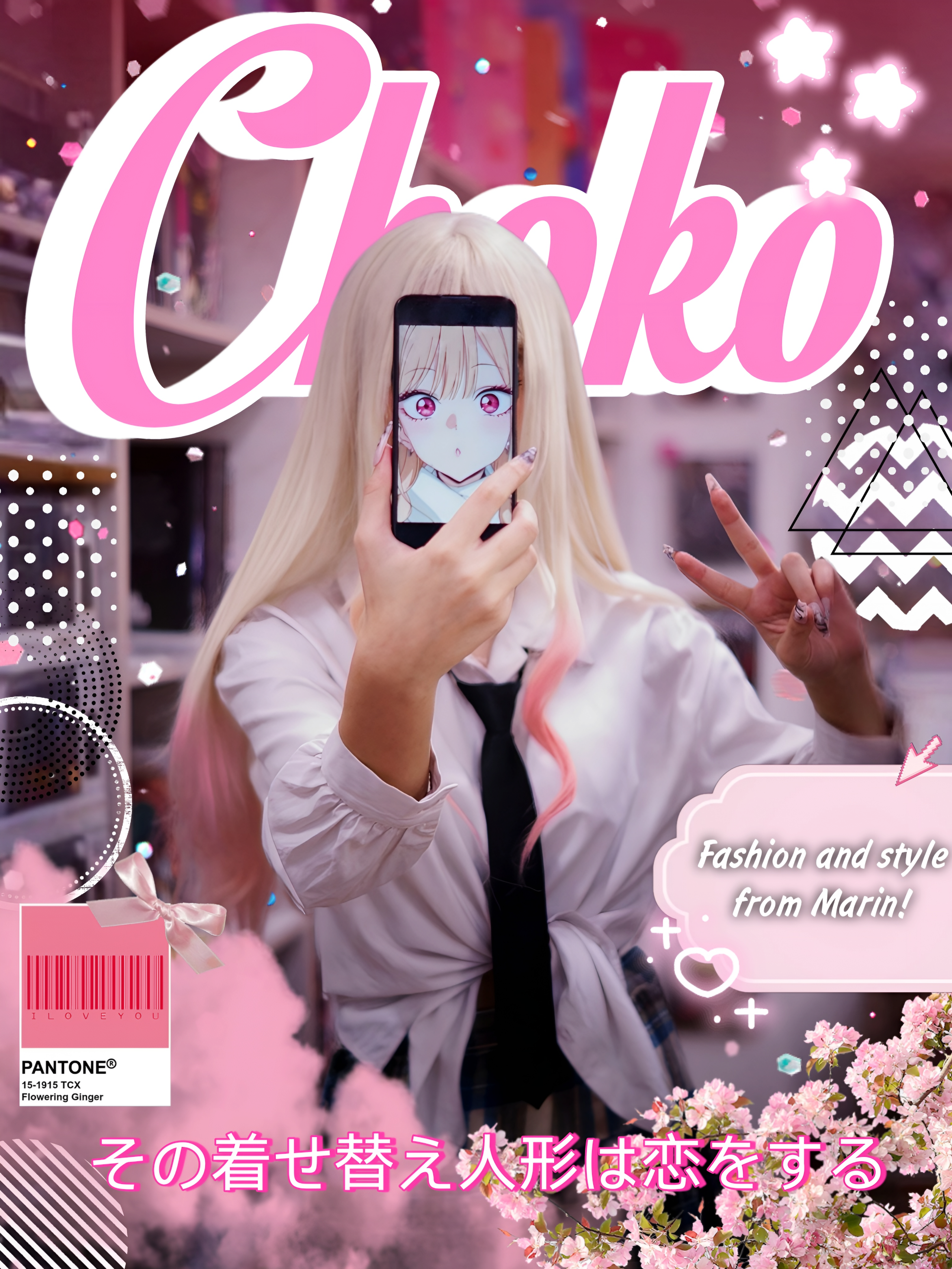 (модель) https://t.me/chokowww