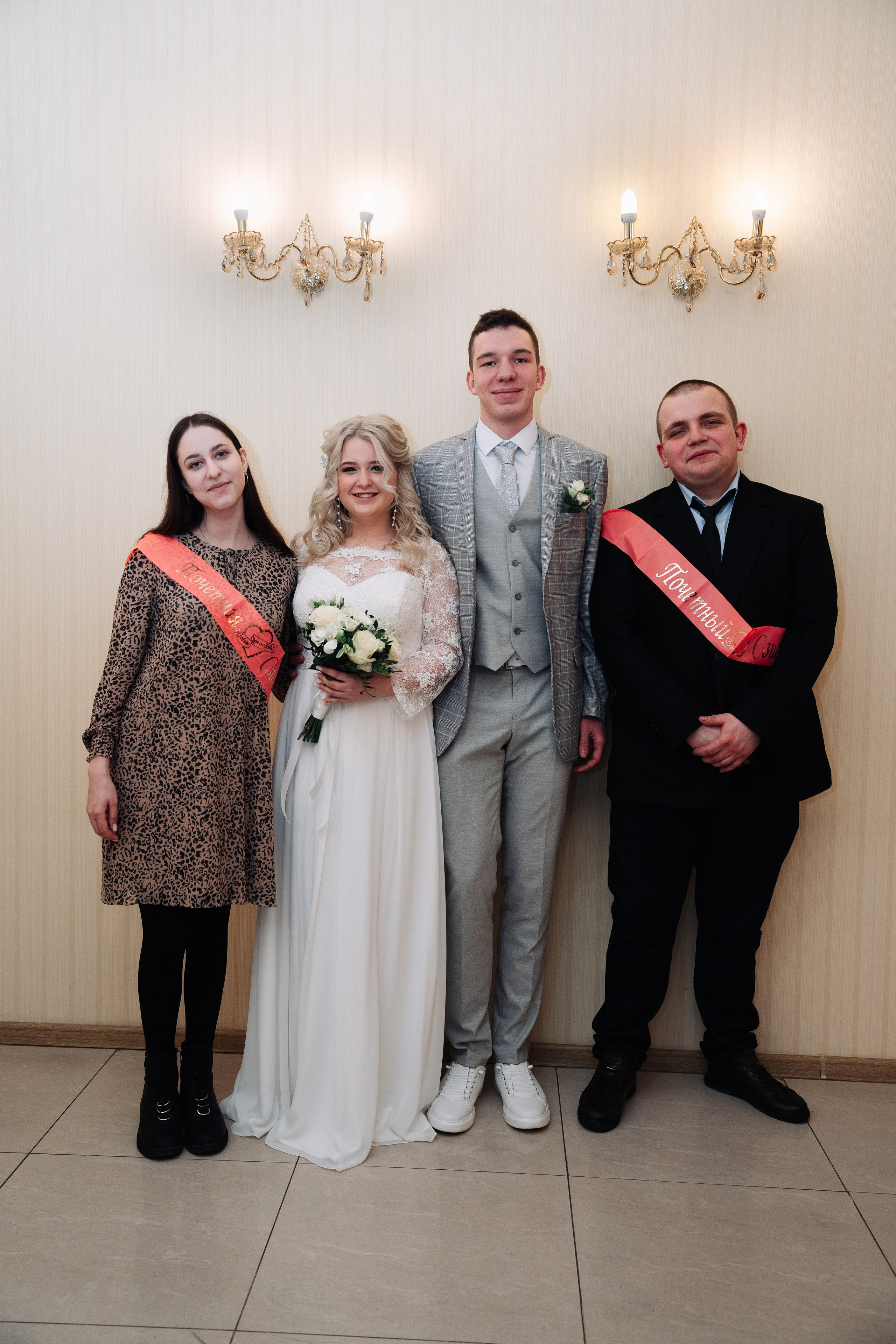 Свадьба. Фотограф Всеволод Емелин