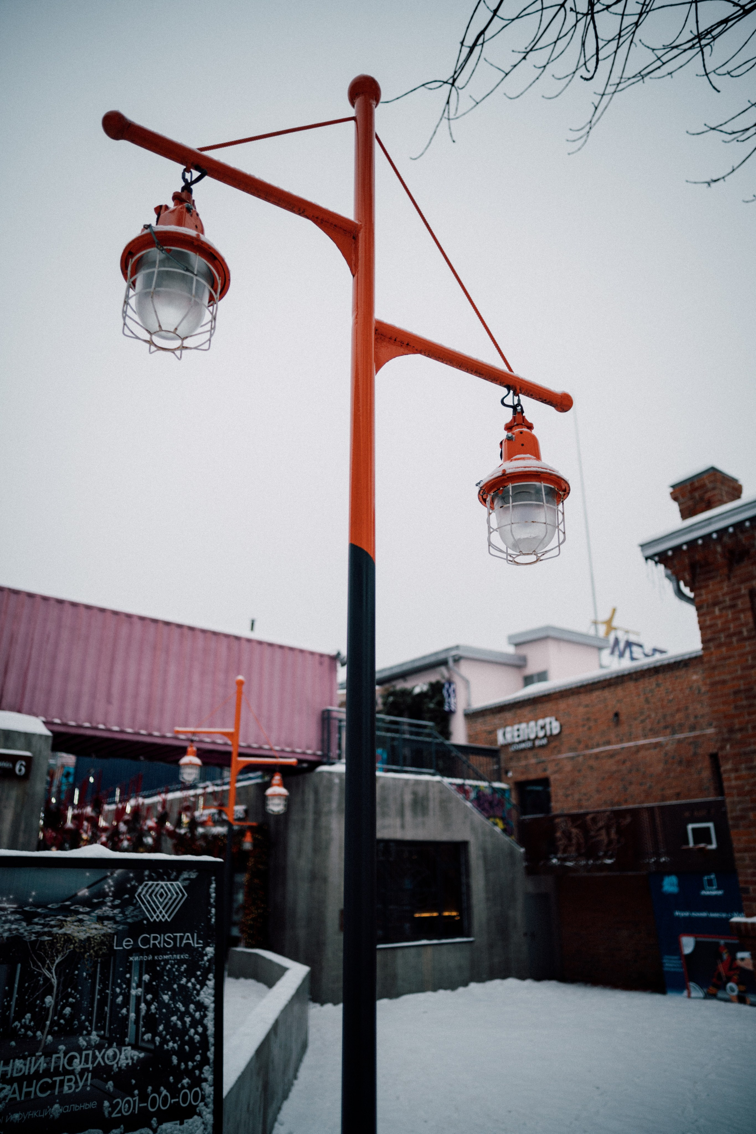 Уфа. Фотограф Шибков Константин