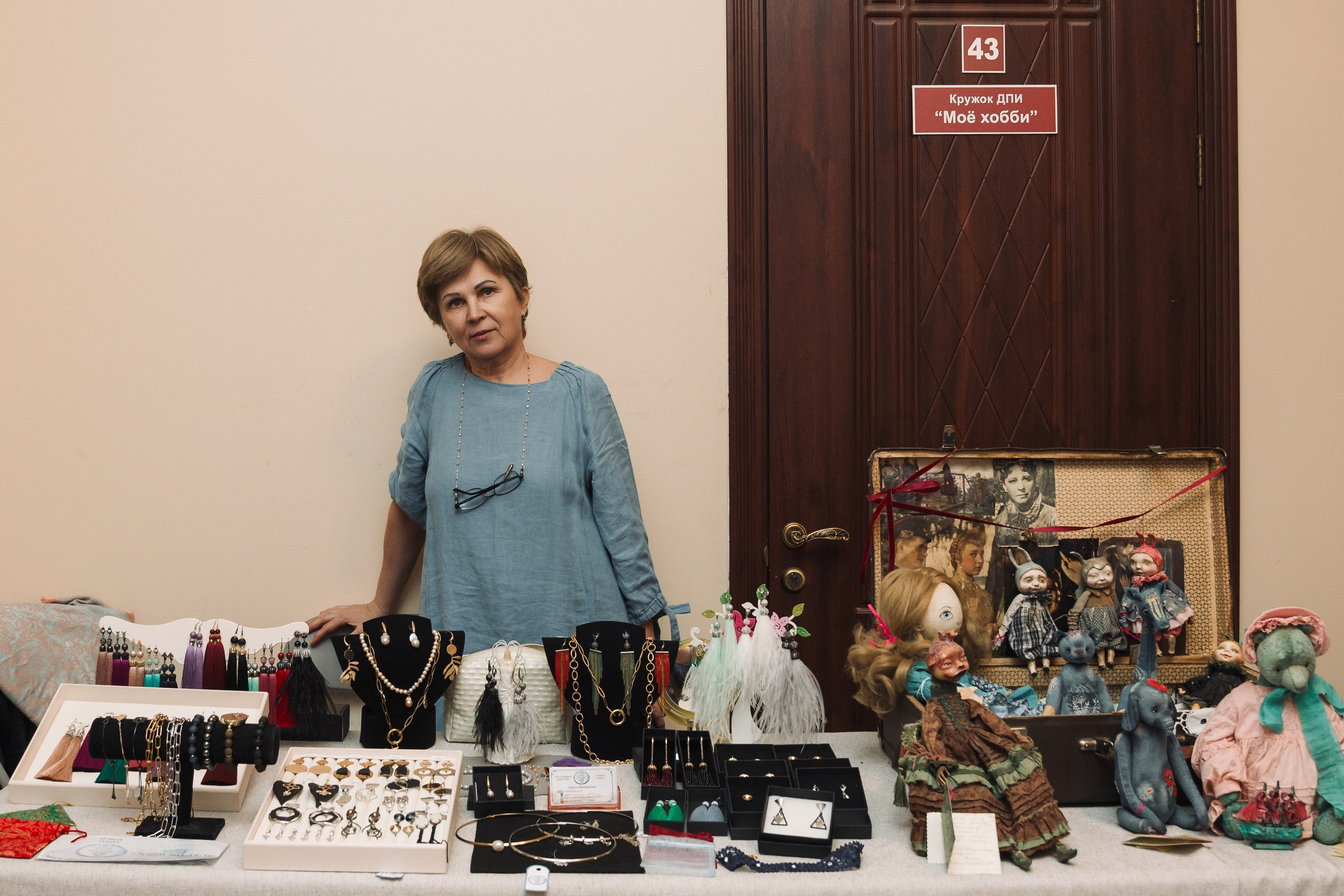 Конференция «Женское здоровье» Нововоронеж. Фотограф Воронеж, Новая Усмань Мария Бублик