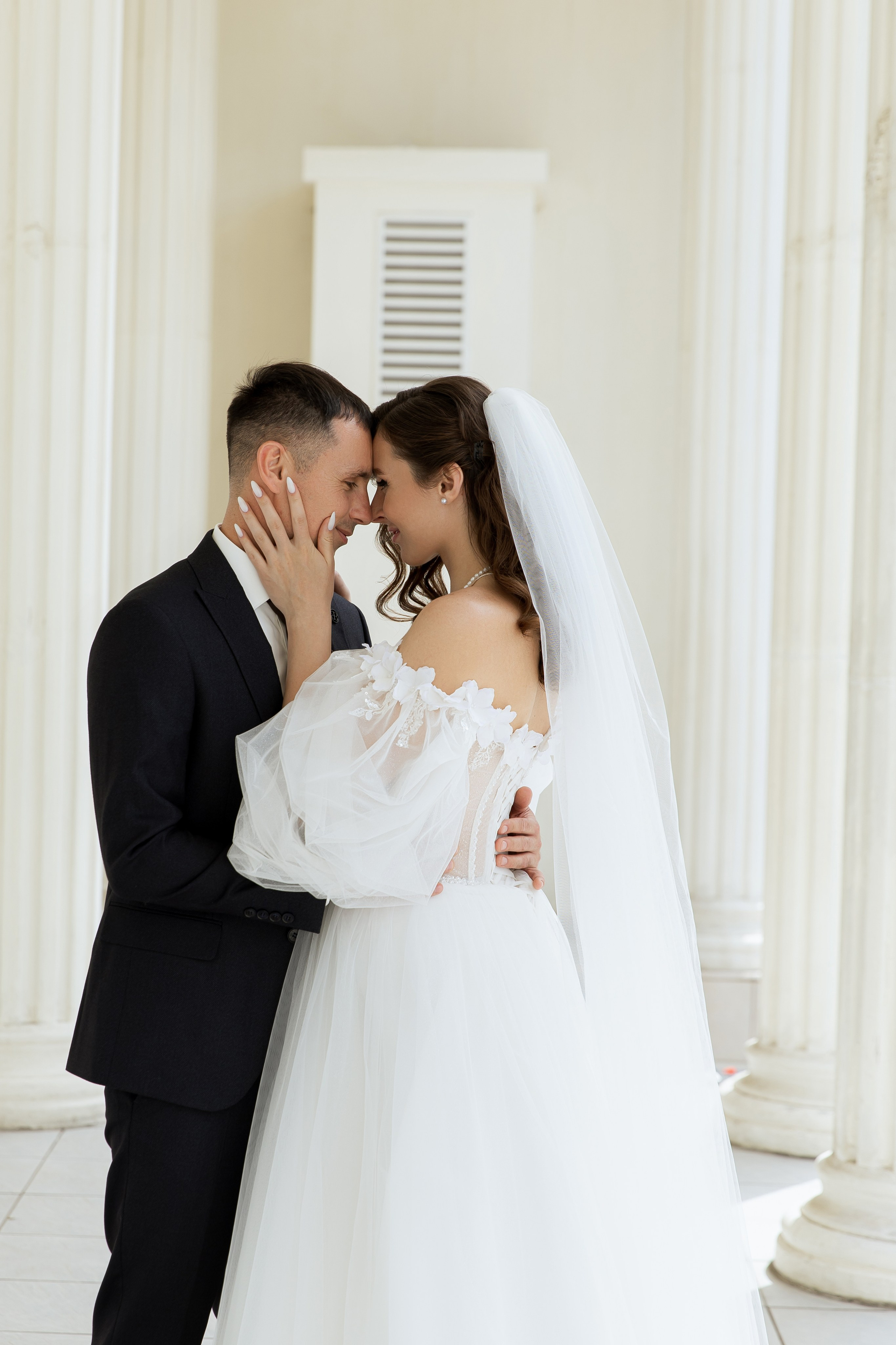 Макс и Алина. Главная