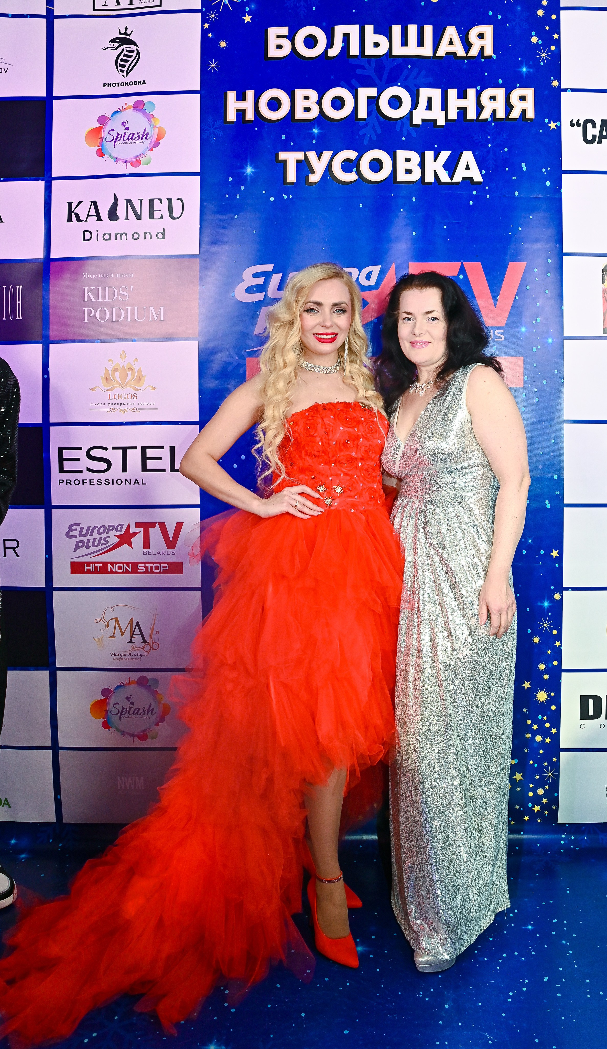 Большая новогодняя тусовка. Фотоуслуги, услуги фотографа, фотографирование важных событий