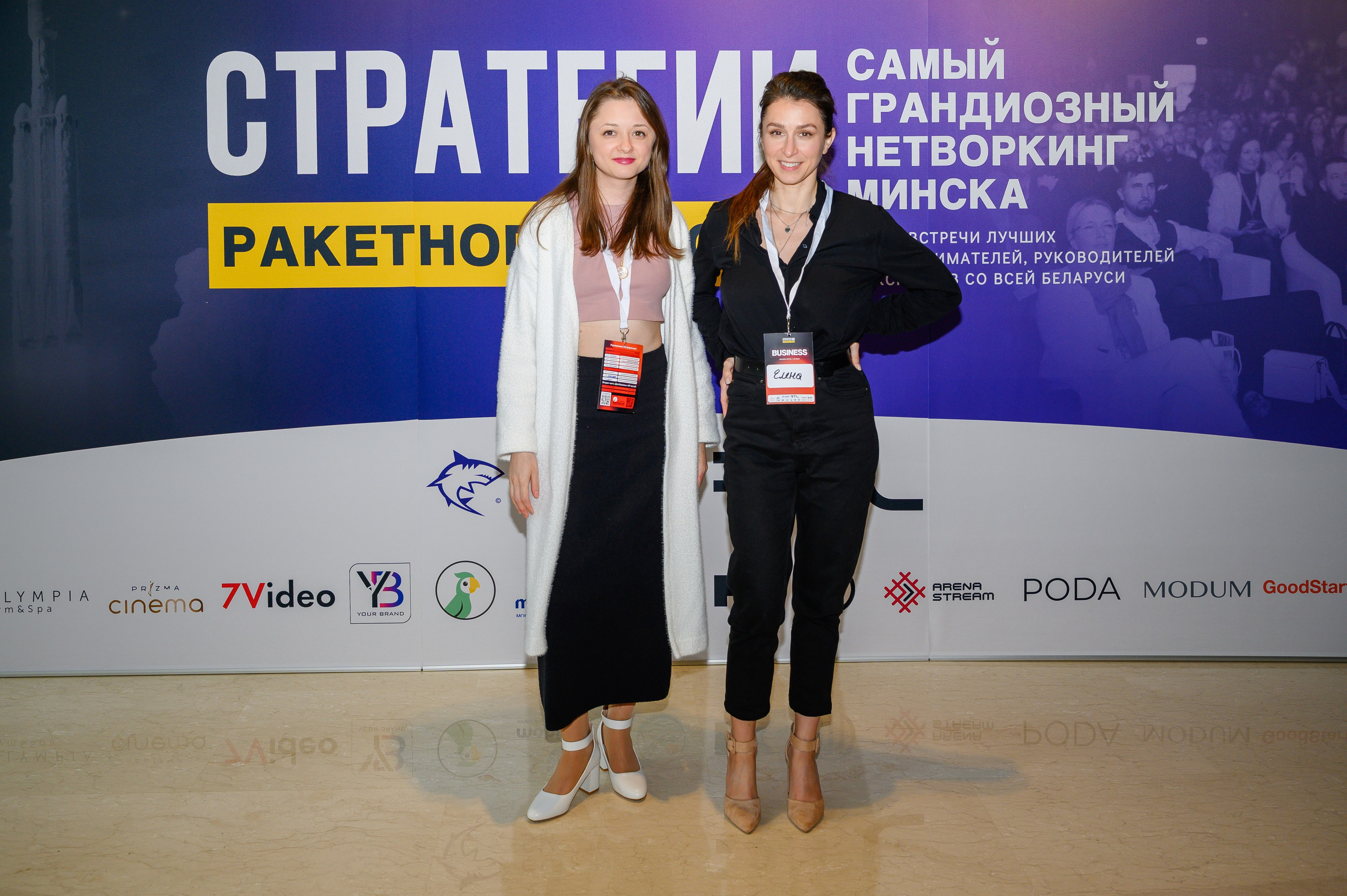 Репортажная съемка с открытия магазина. Фотоуслуги, услуги фотографа, фотографирование важных событий